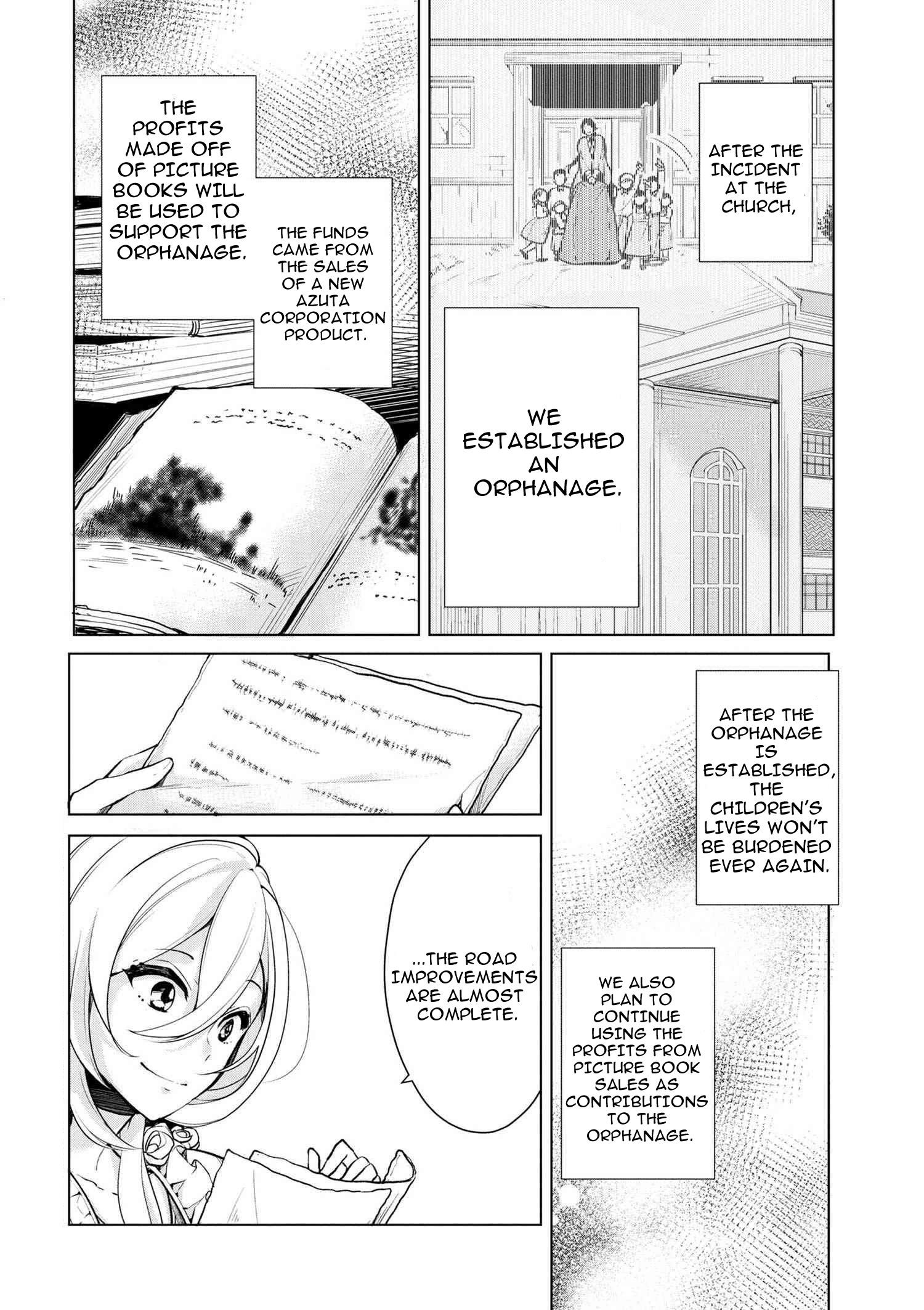 Accomplishments of the Duke’s Daughter Chapter 18 - Page 2