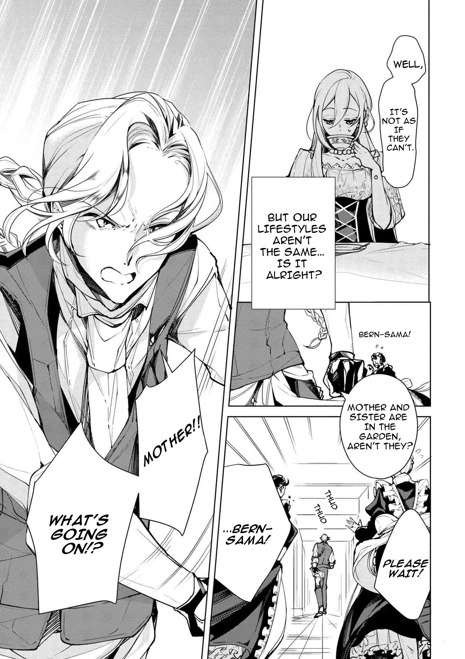 Accomplishments of the Duke’s Daughter Chapter 18 - Page 5