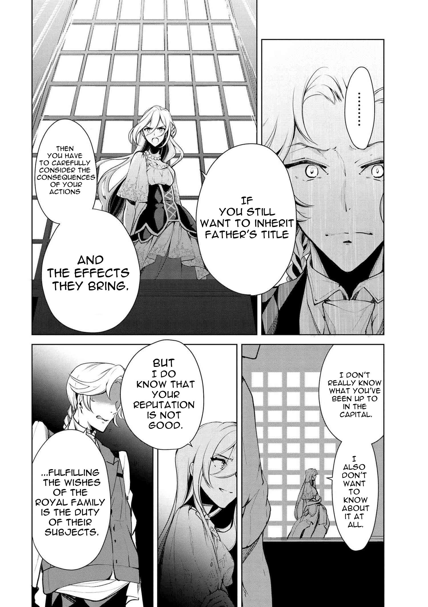 Accomplishments of the Duke’s Daughter Chapter 19 - Page 13