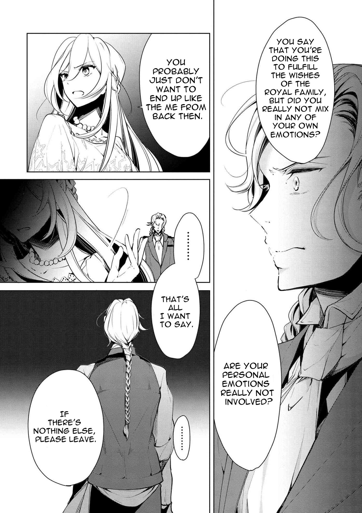 Accomplishments of the Duke’s Daughter Chapter 19 - Page 15