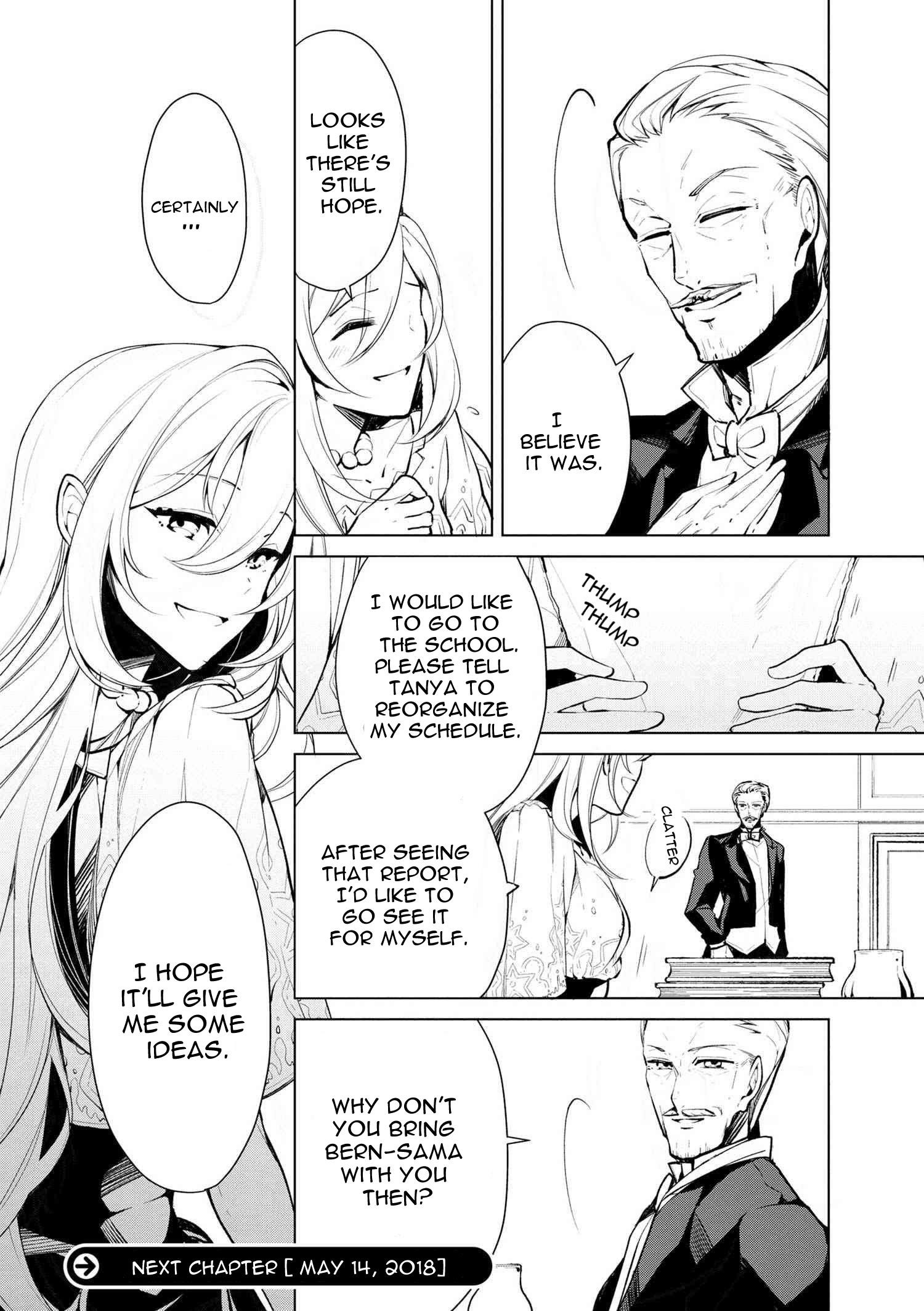 Accomplishments of the Duke’s Daughter Chapter 19 - Page 19