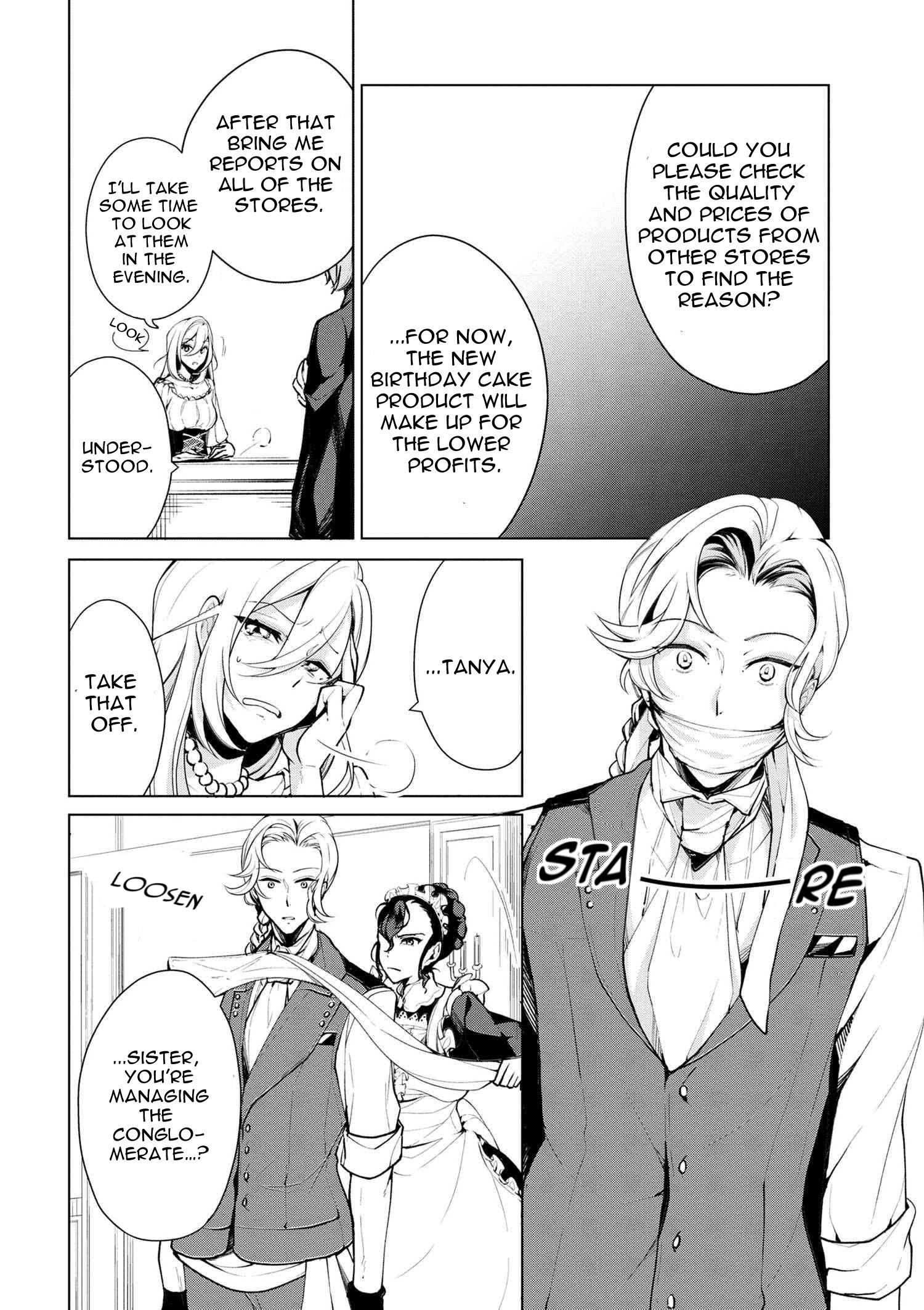 Accomplishments of the Duke’s Daughter Chapter 19 - Page 3