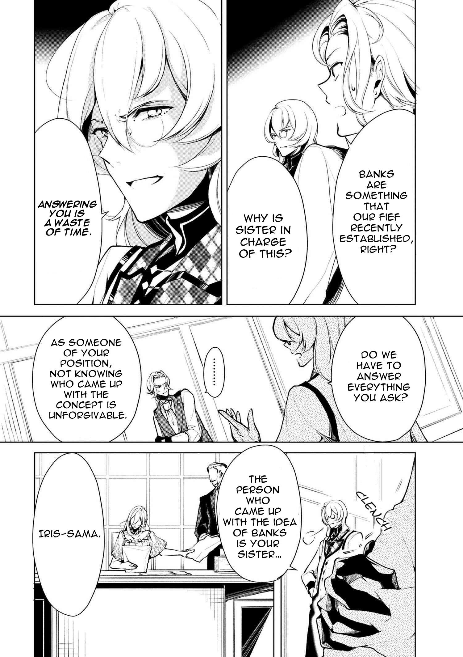 Accomplishments of the Duke’s Daughter Chapter 19 - Page 7