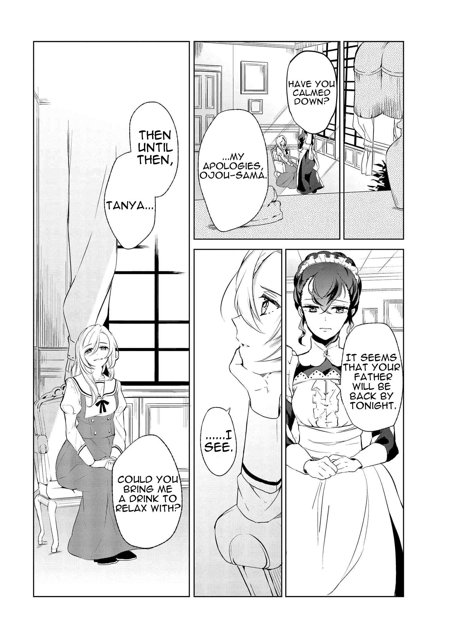 Accomplishments of the Duke’s Daughter Chapter 2 - Page 18