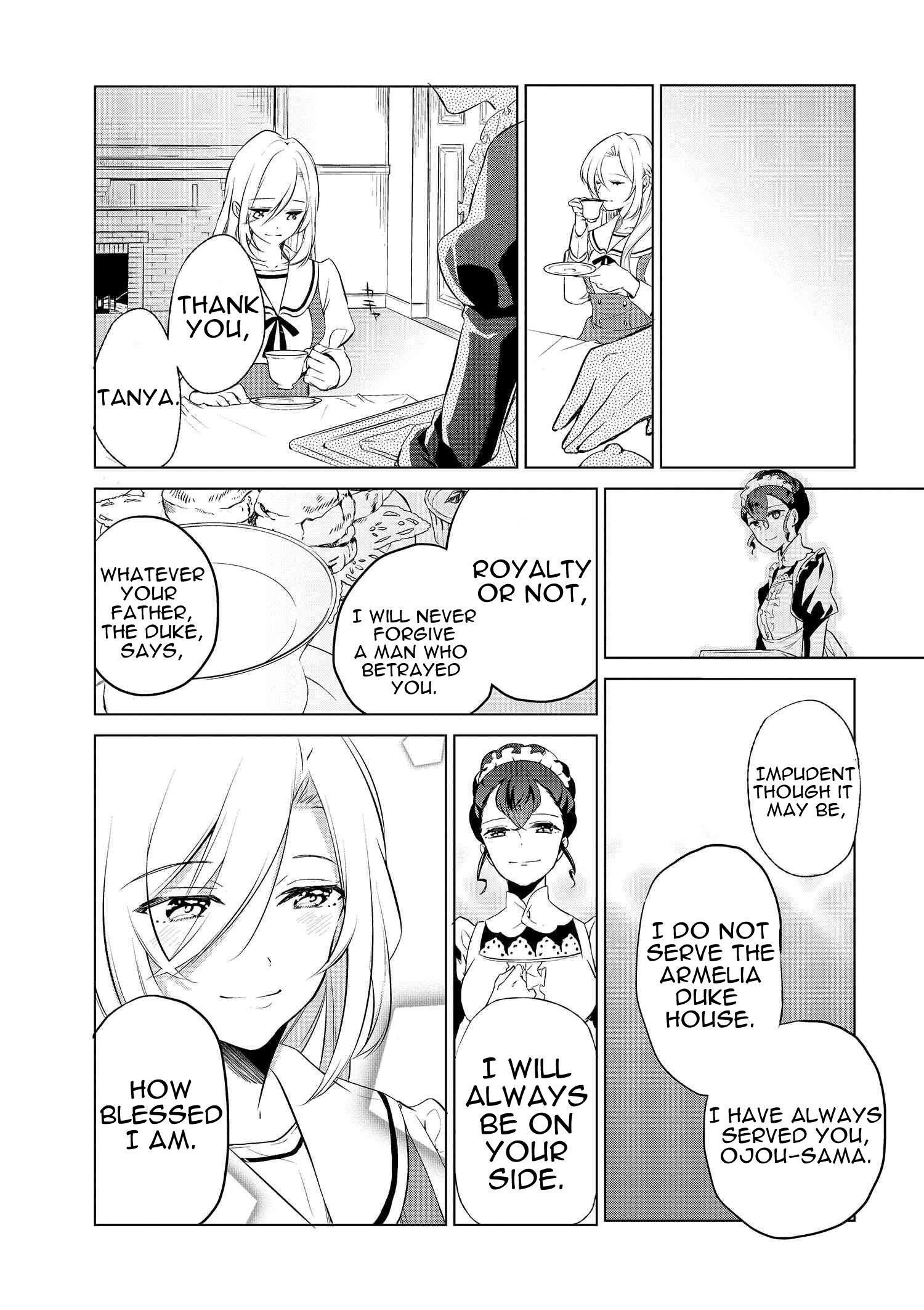 Accomplishments of the Duke’s Daughter Chapter 2 - Page 19