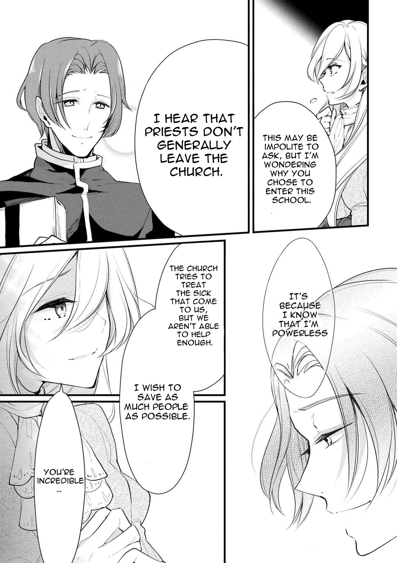 Accomplishments of the Duke’s Daughter Chapter 20 - Page 10