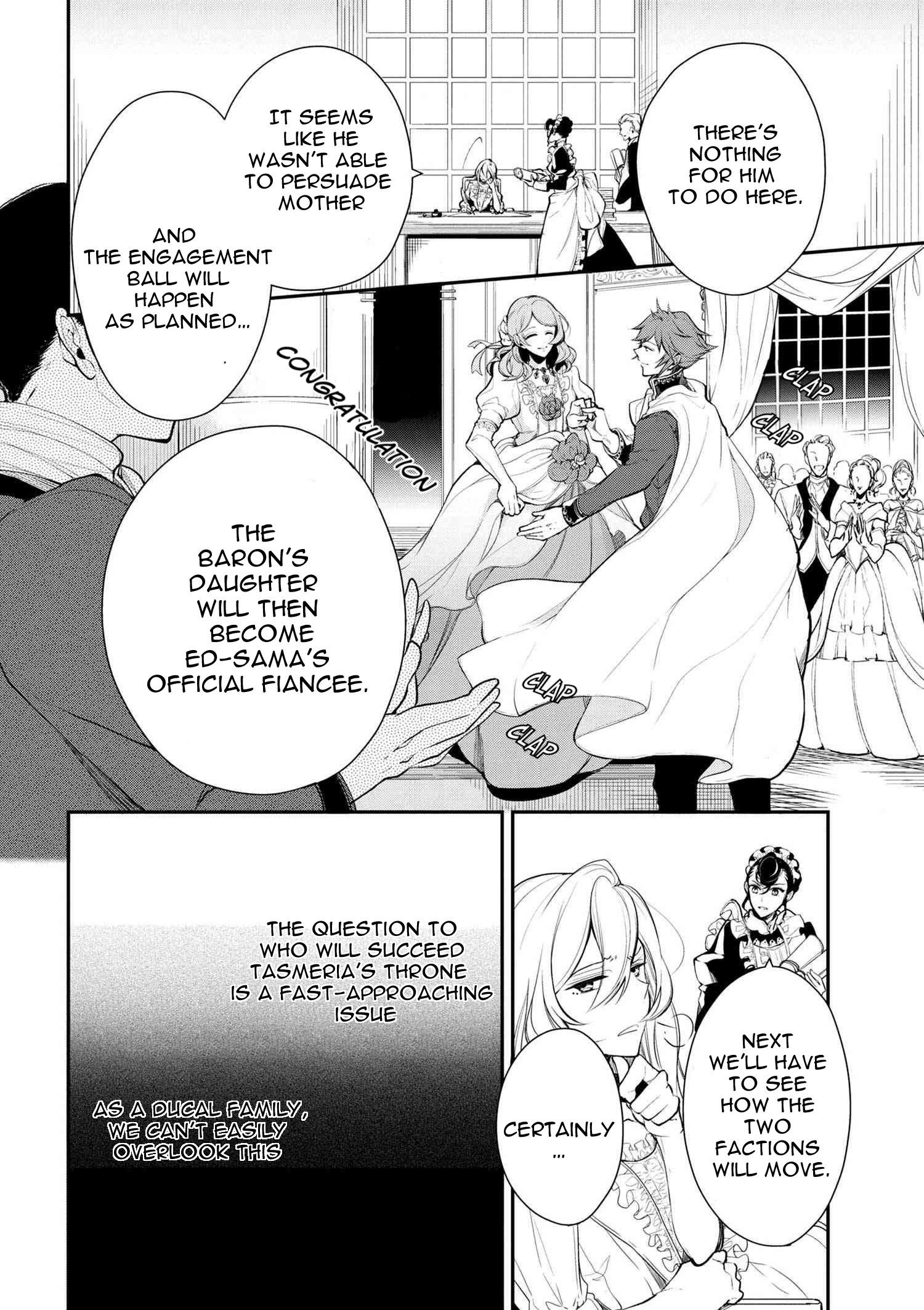 Accomplishments of the Duke’s Daughter Chapter 20 - Page 17