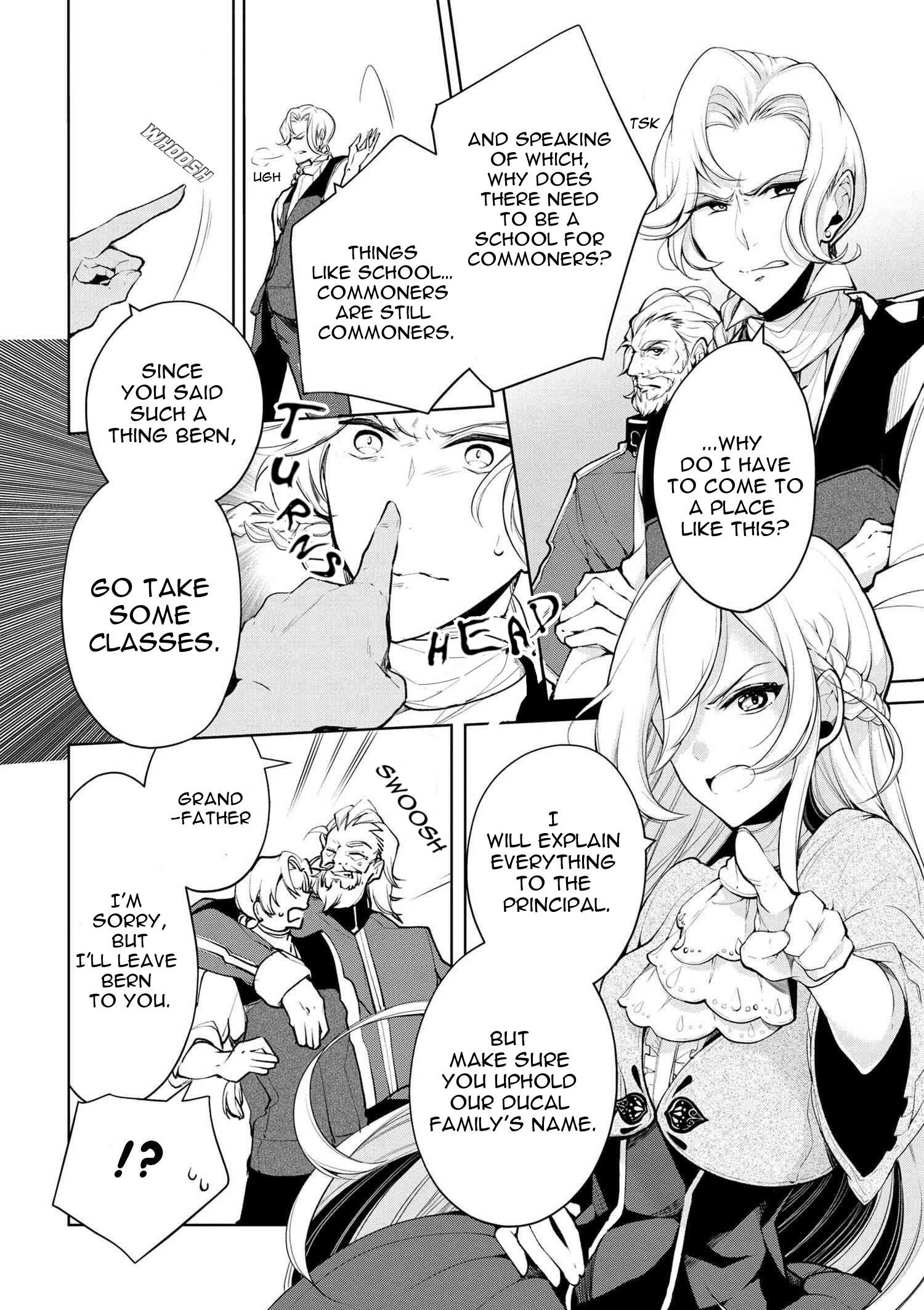 Accomplishments of the Duke’s Daughter Chapter 20 - Page 3