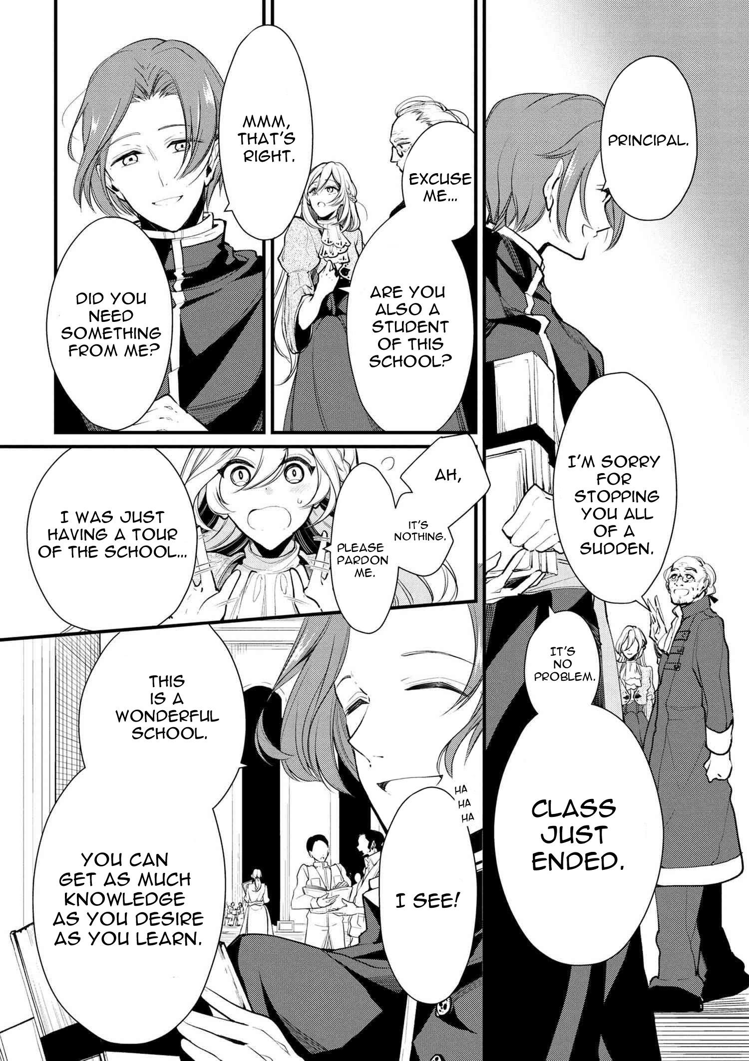 Accomplishments of the Duke’s Daughter Chapter 20 - Page 9