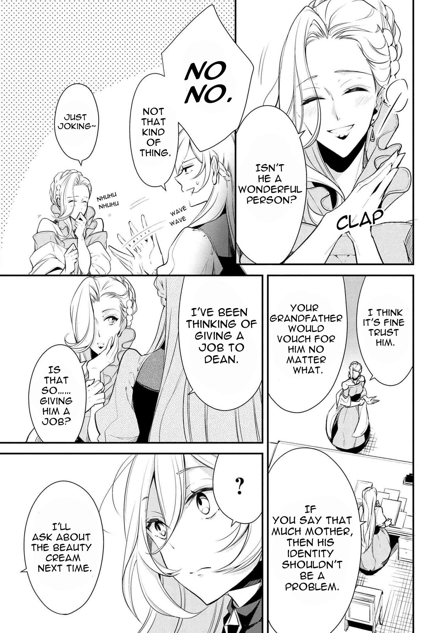 Accomplishments of the Duke’s Daughter Chapter 21 - Page 14