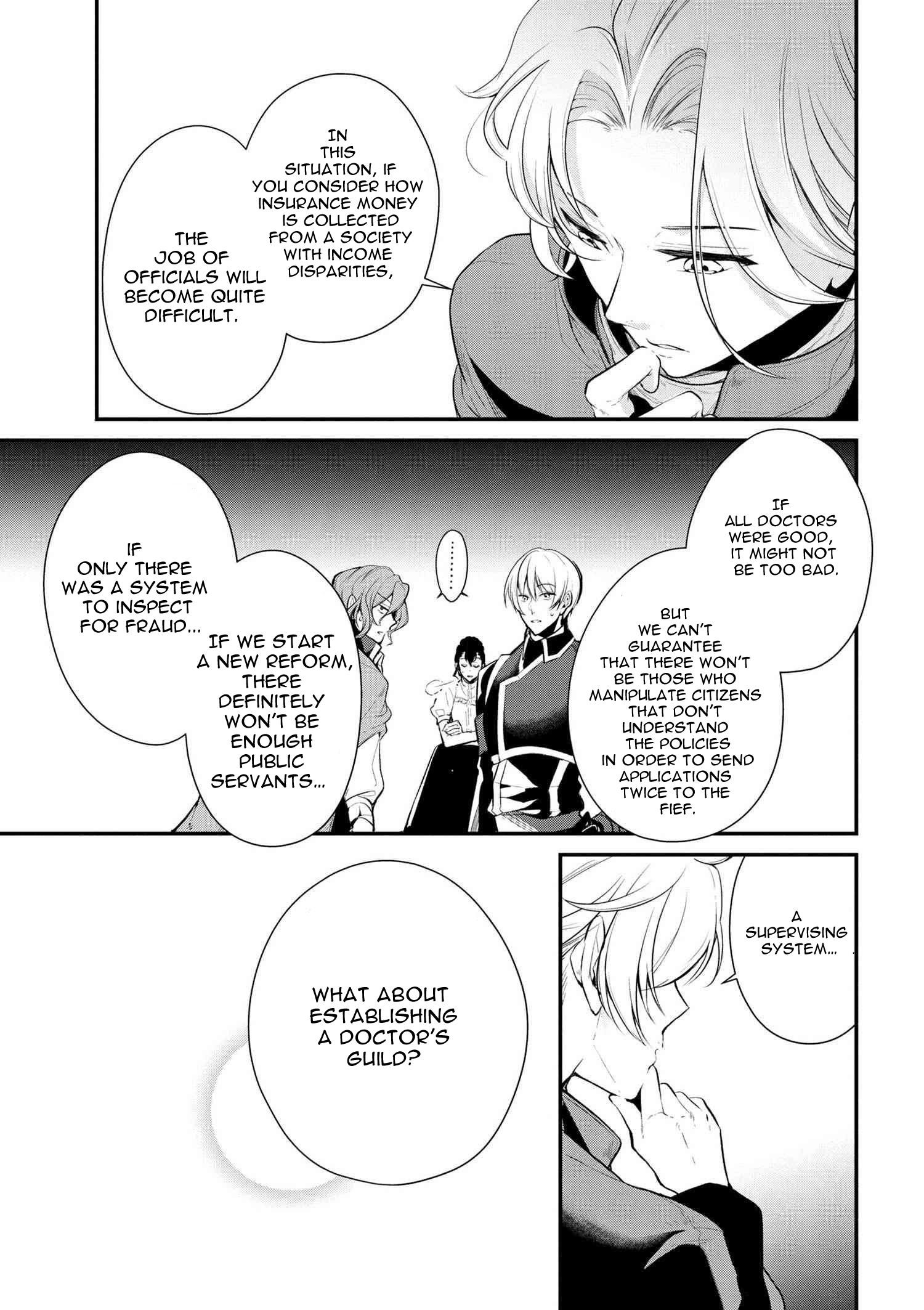 Accomplishments of the Duke’s Daughter Chapter 23 - Page 10