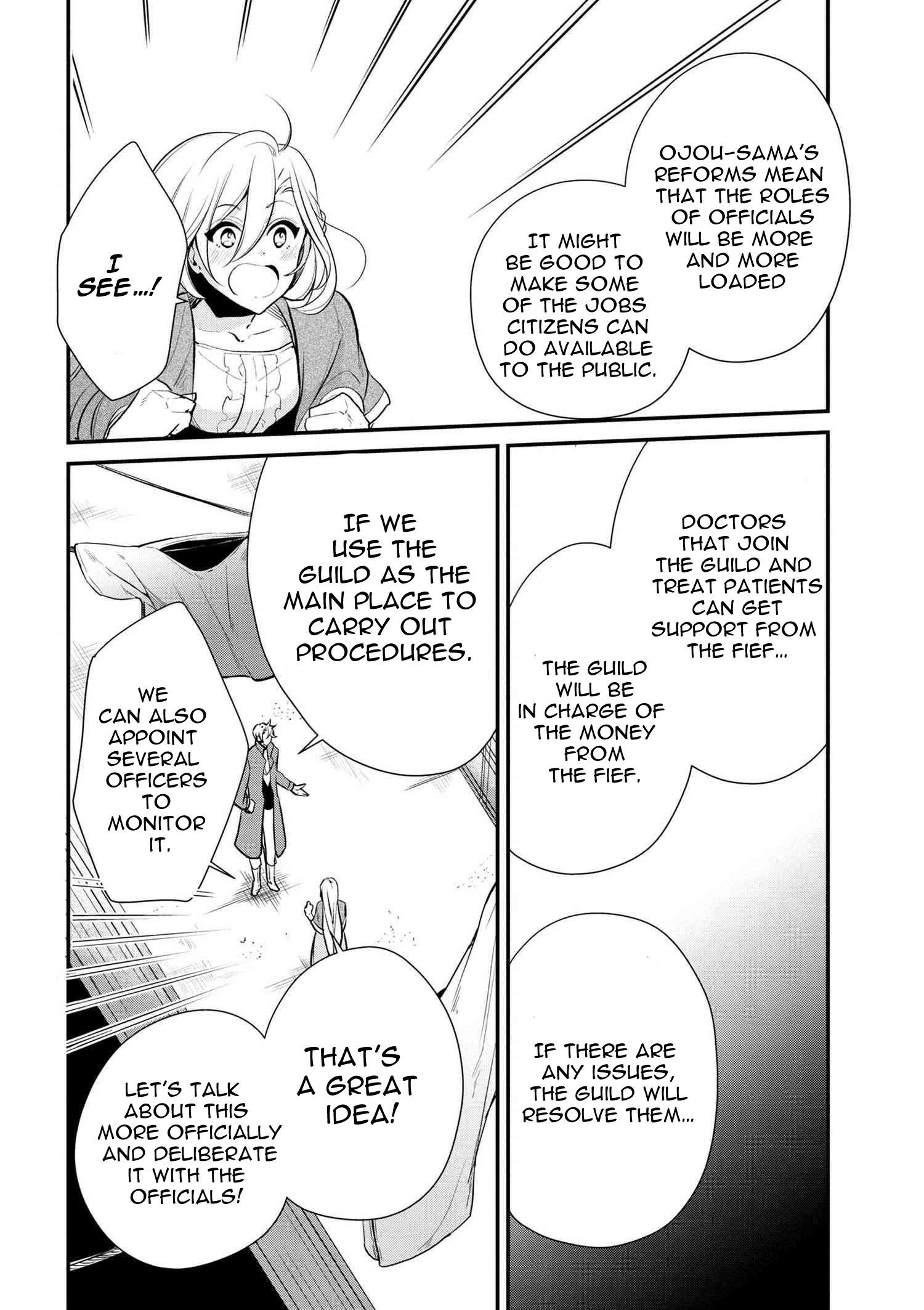 Accomplishments of the Duke’s Daughter Chapter 23 - Page 11