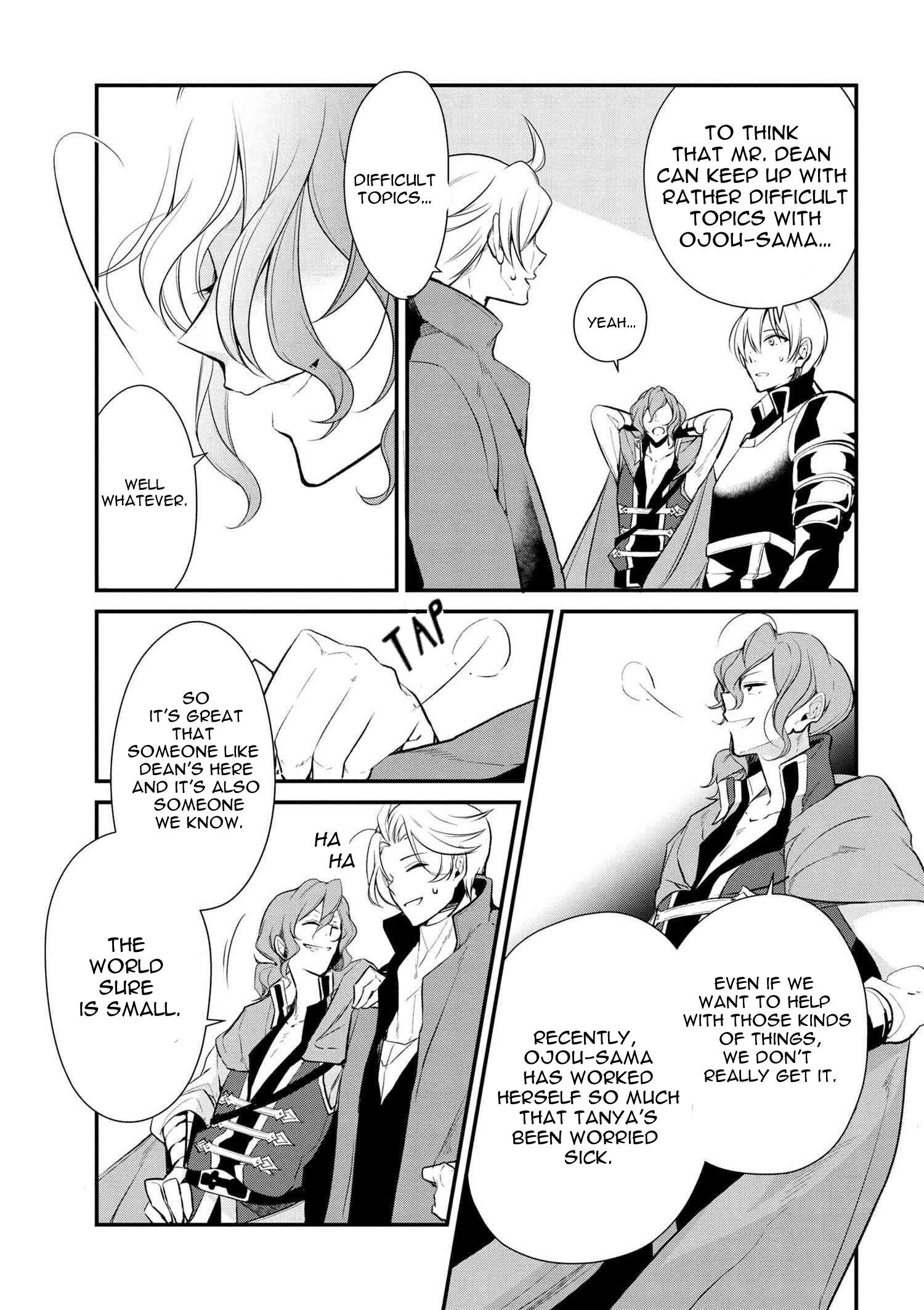 Accomplishments of the Duke’s Daughter Chapter 23 - Page 12