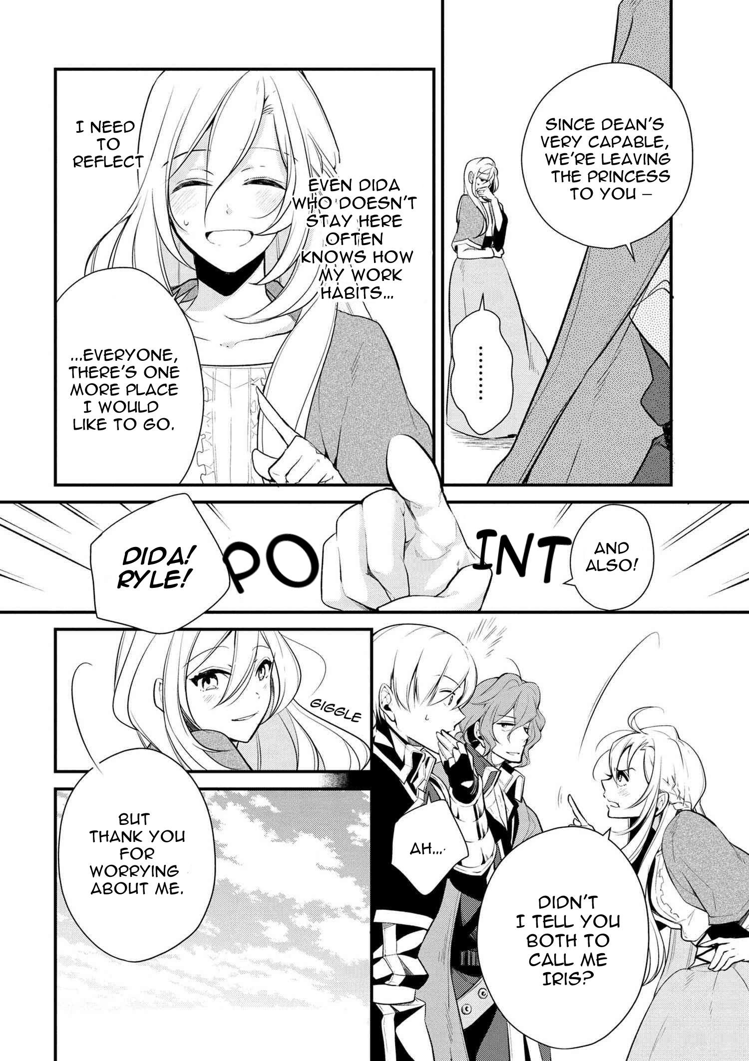 Accomplishments of the Duke’s Daughter Chapter 23 - Page 13