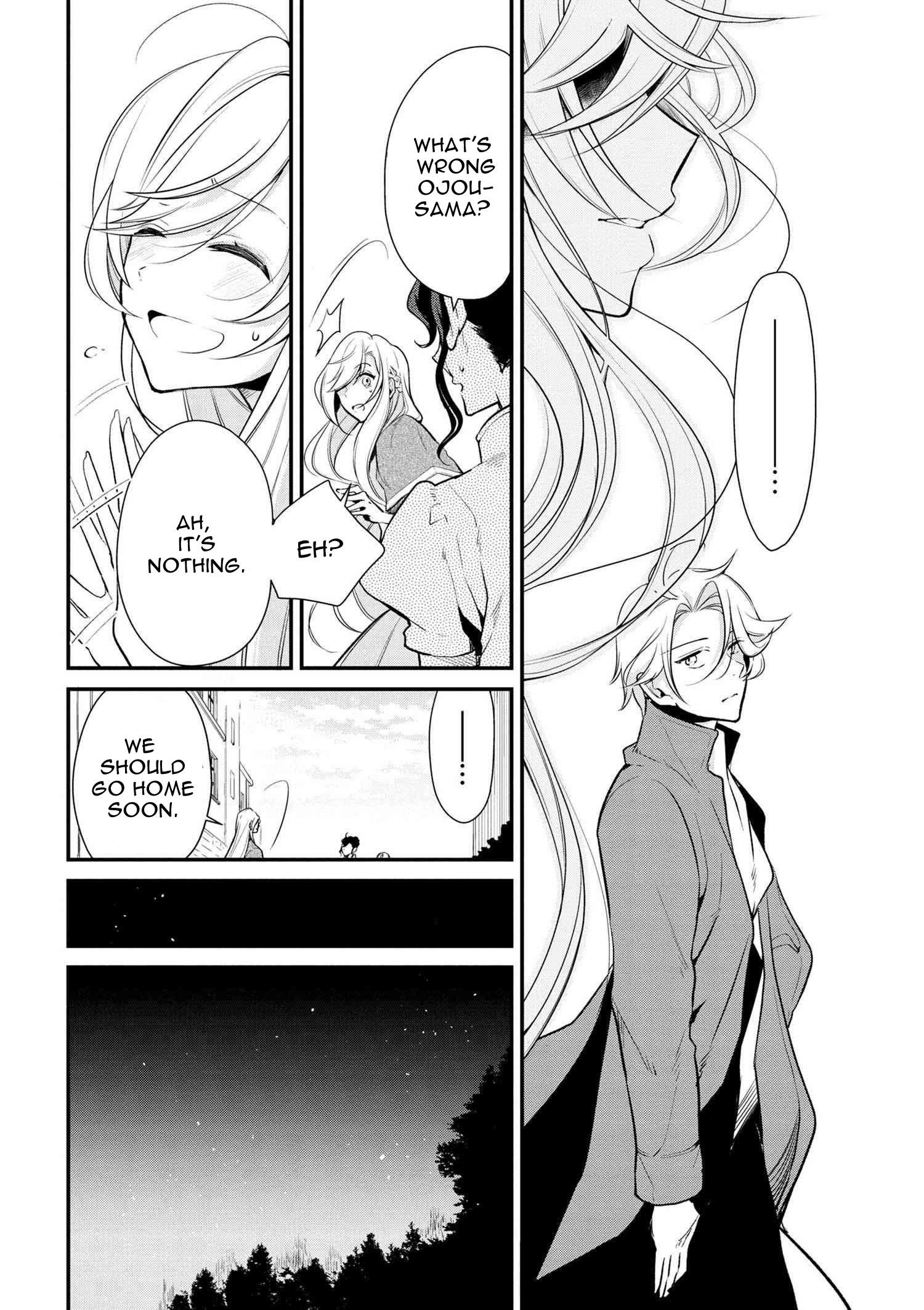 Accomplishments of the Duke’s Daughter Chapter 23 - Page 17