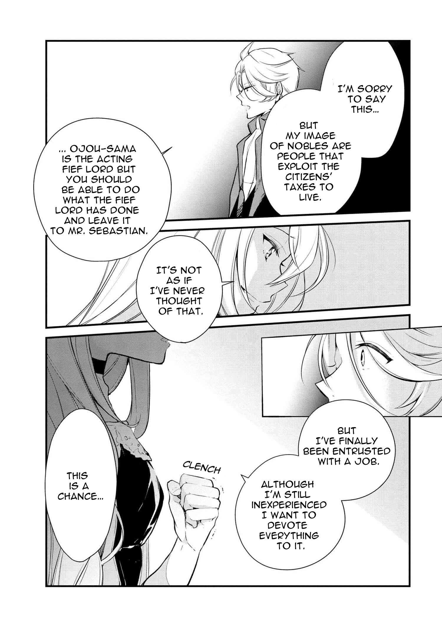 Accomplishments of the Duke’s Daughter Chapter 23 - Page 22