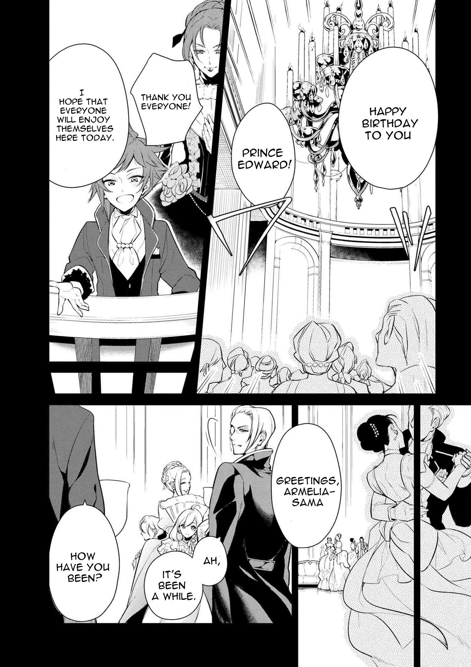 Accomplishments of the Duke’s Daughter Chapter 24 - Page 1