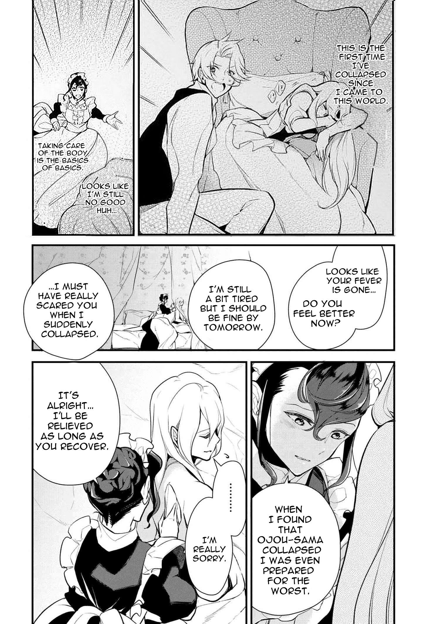 Accomplishments of the Duke’s Daughter Chapter 24 - Page 12