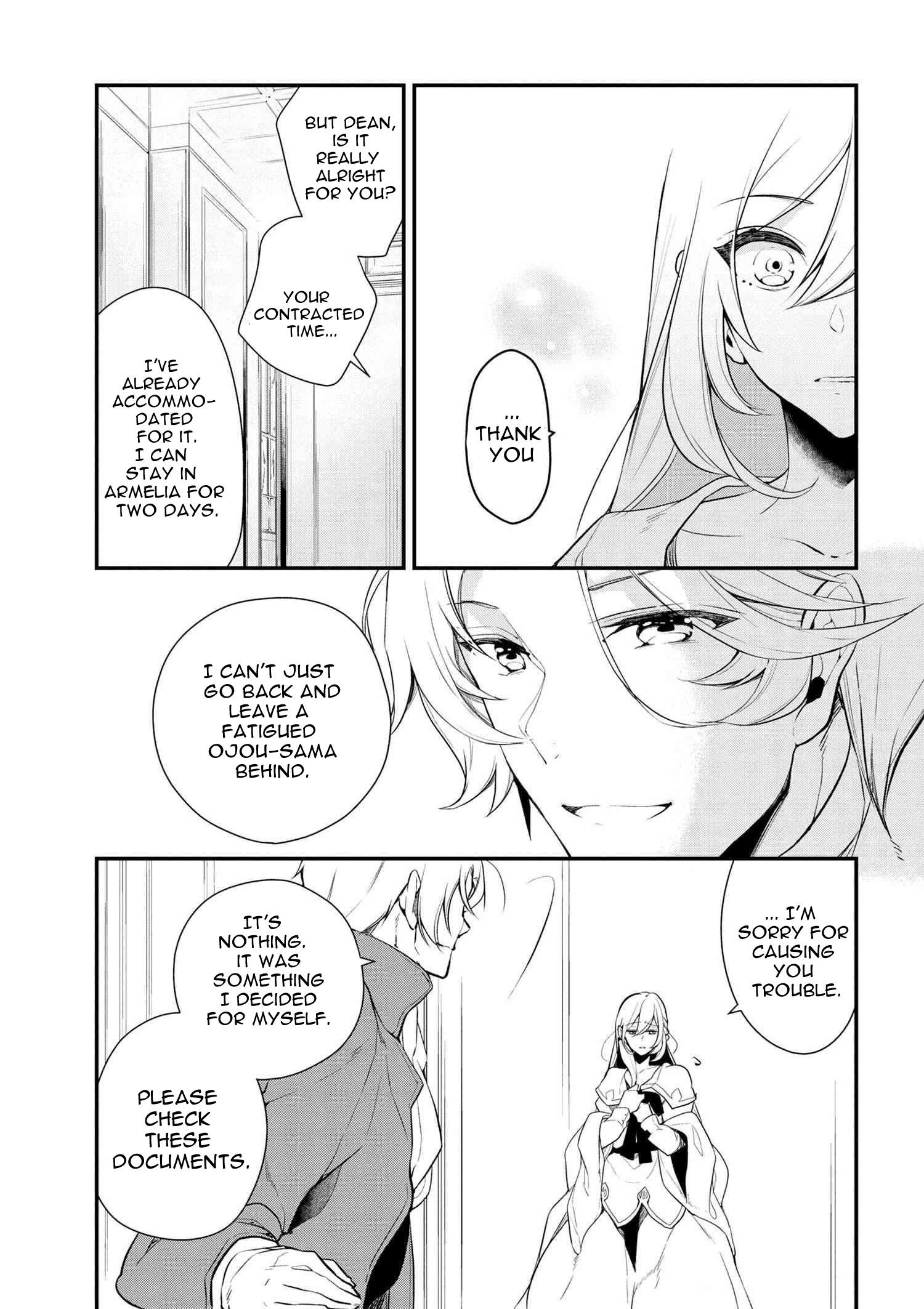 Accomplishments of the Duke’s Daughter Chapter 24 - Page 15