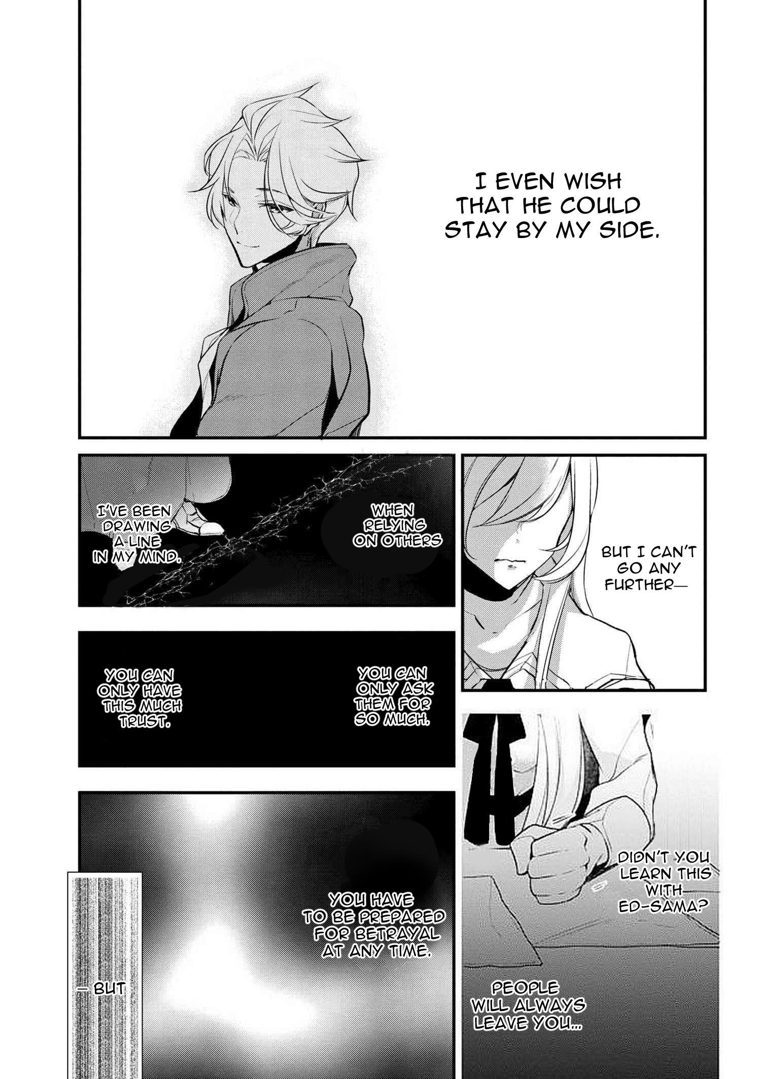 Accomplishments of the Duke’s Daughter Chapter 24 - Page 17