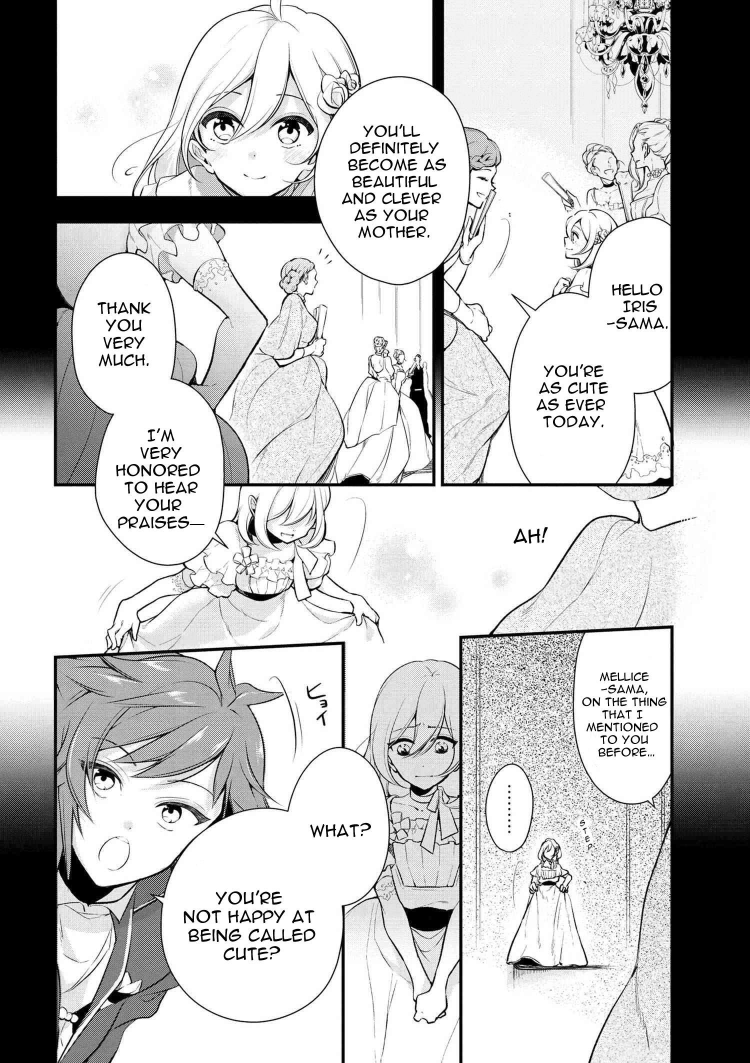 Accomplishments of the Duke’s Daughter Chapter 24 - Page 2