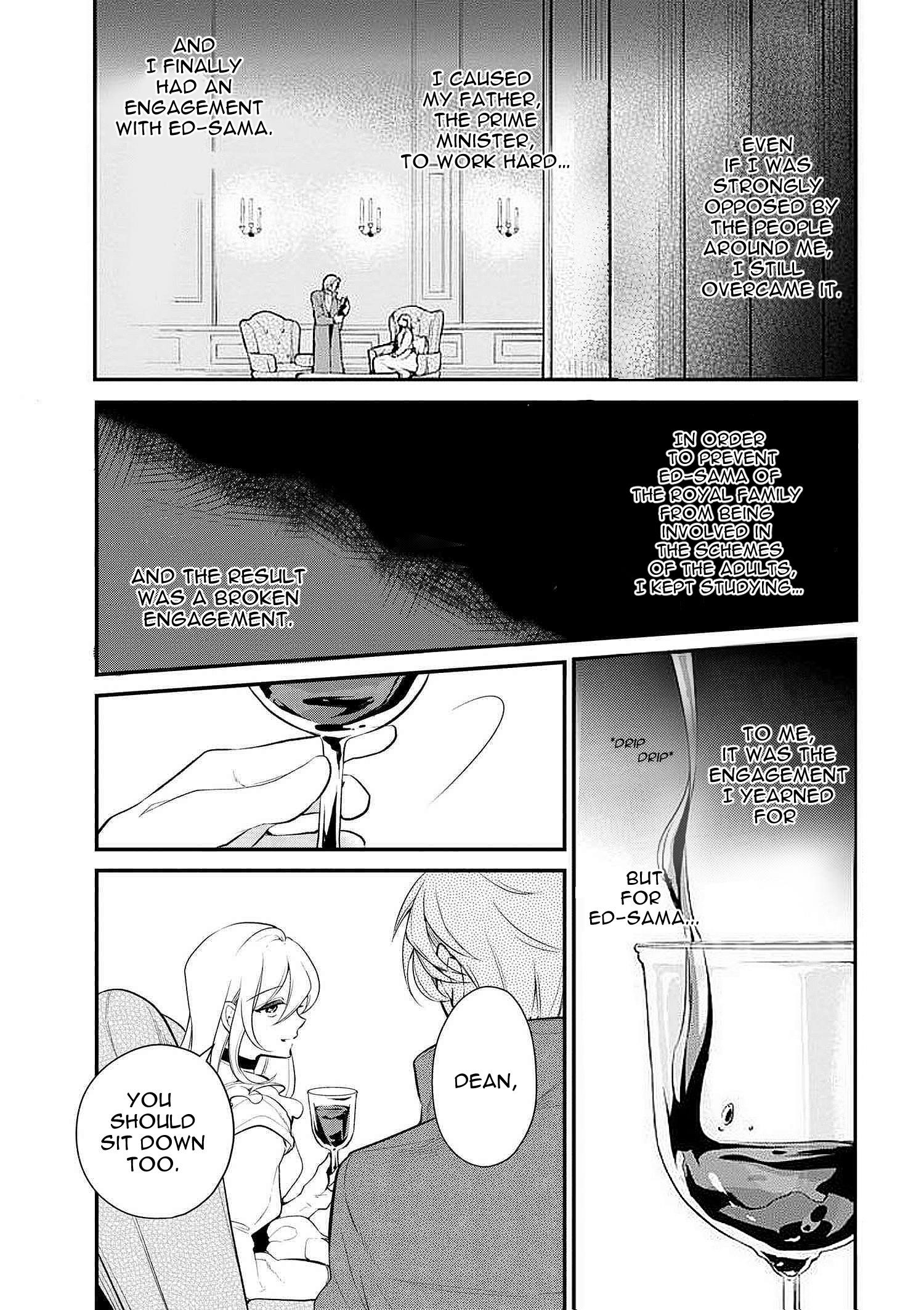 Accomplishments of the Duke’s Daughter Chapter 24 - Page 5