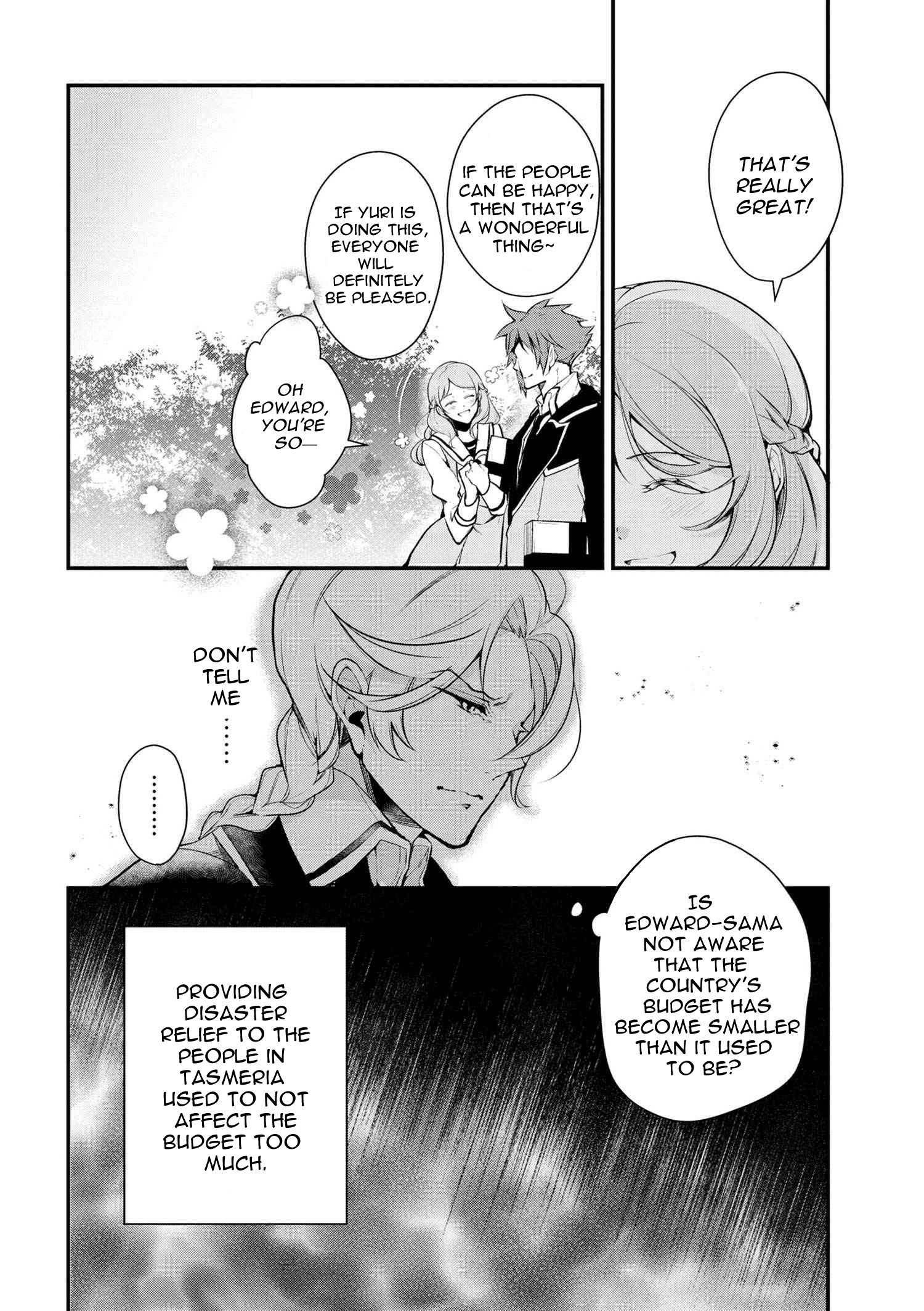 Accomplishments of the Duke’s Daughter Chapter 25 - Page 10