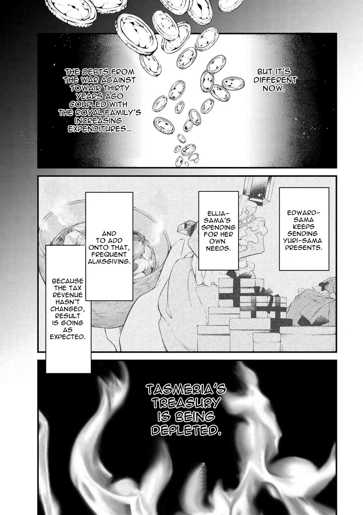 Accomplishments of the Duke’s Daughter Chapter 25 - Page 11