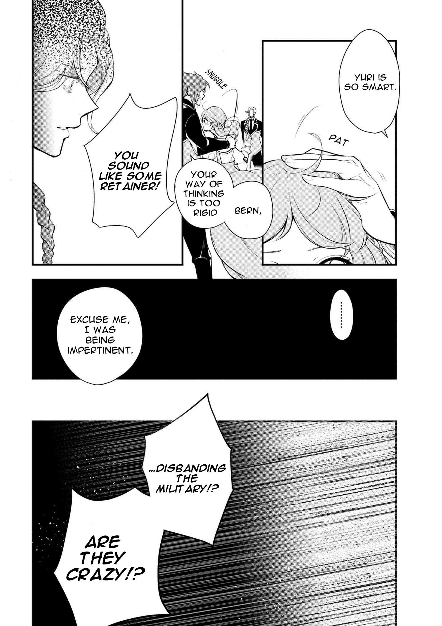 Accomplishments of the Duke’s Daughter Chapter 25 - Page 16