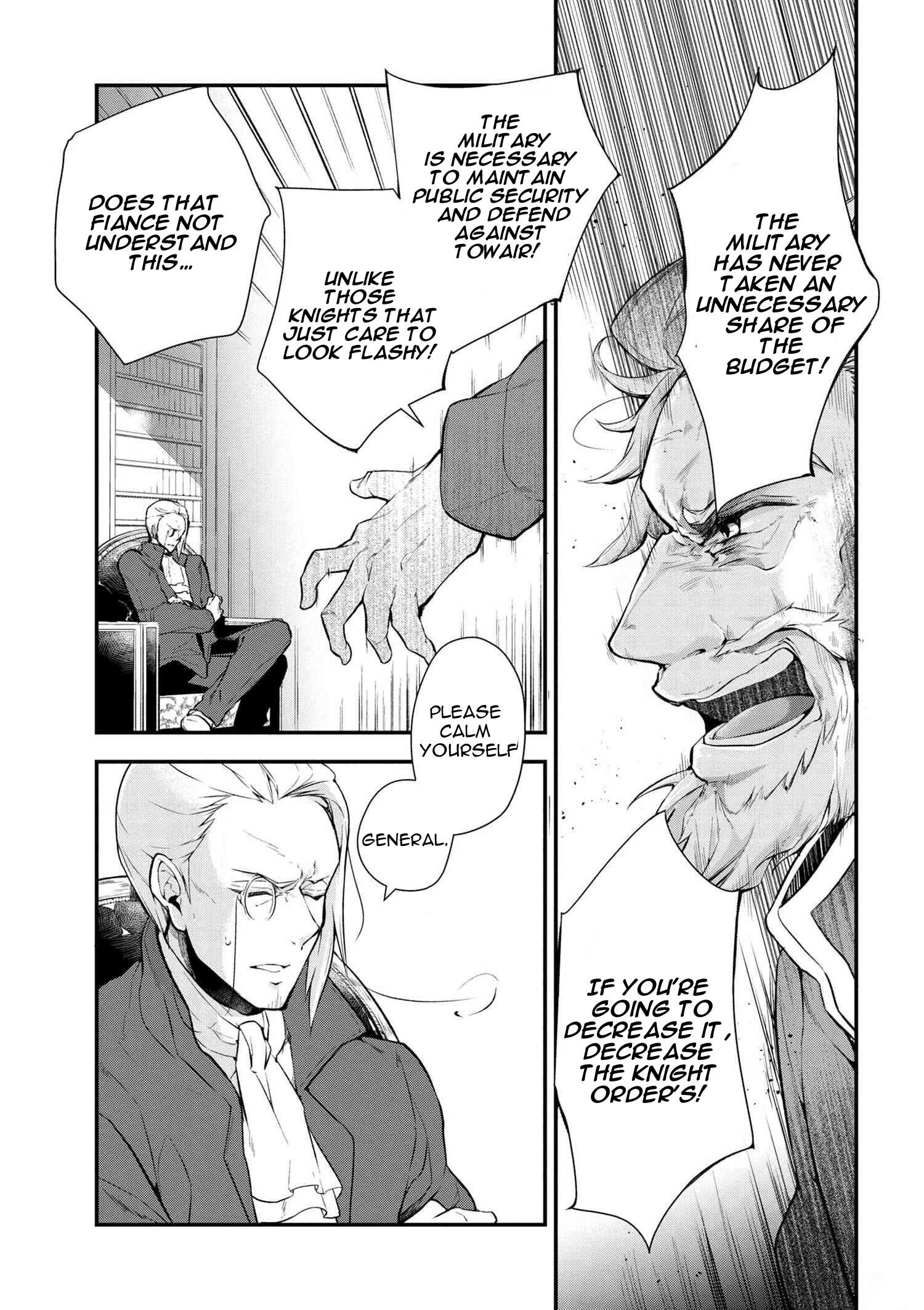 Accomplishments of the Duke’s Daughter Chapter 25 - Page 17