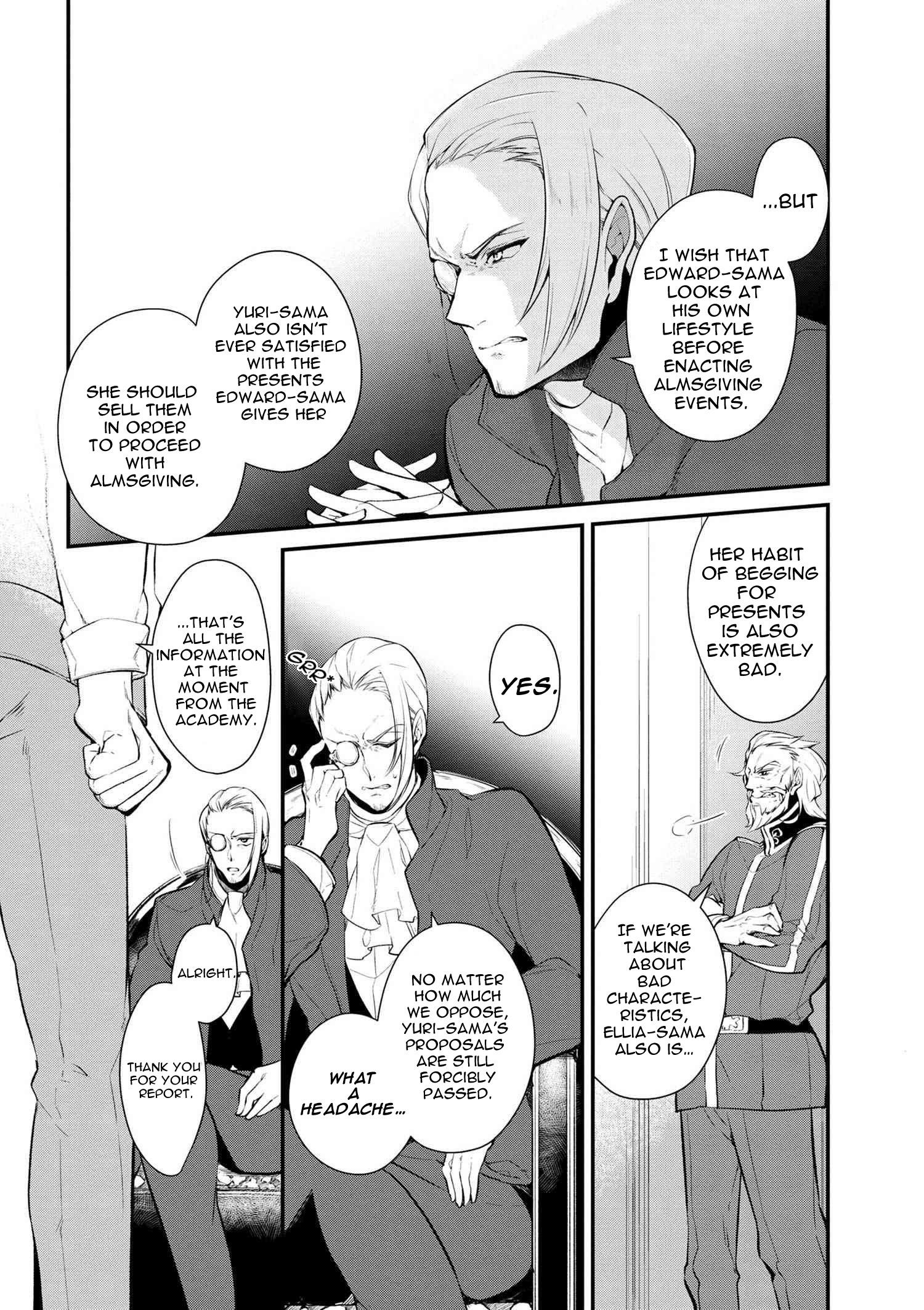 Accomplishments of the Duke’s Daughter Chapter 25 - Page 18