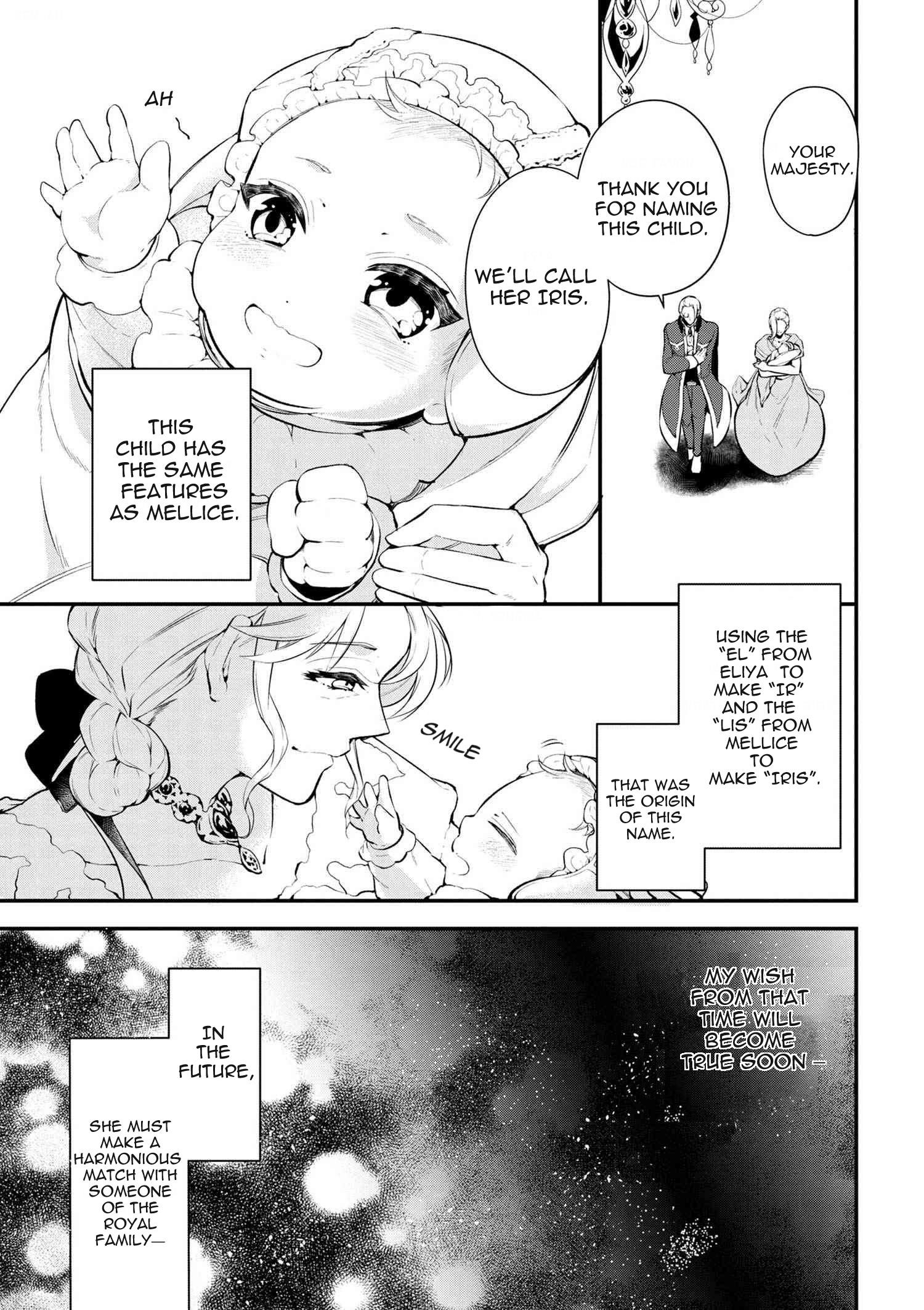 Accomplishments of the Duke’s Daughter Chapter 26 - Page 11