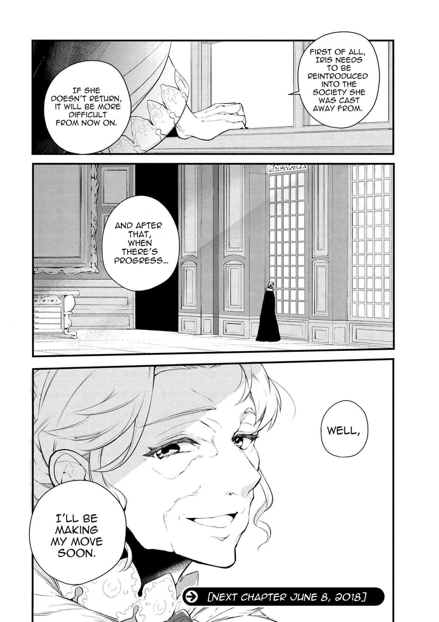 Accomplishments of the Duke’s Daughter Chapter 26 - Page 12