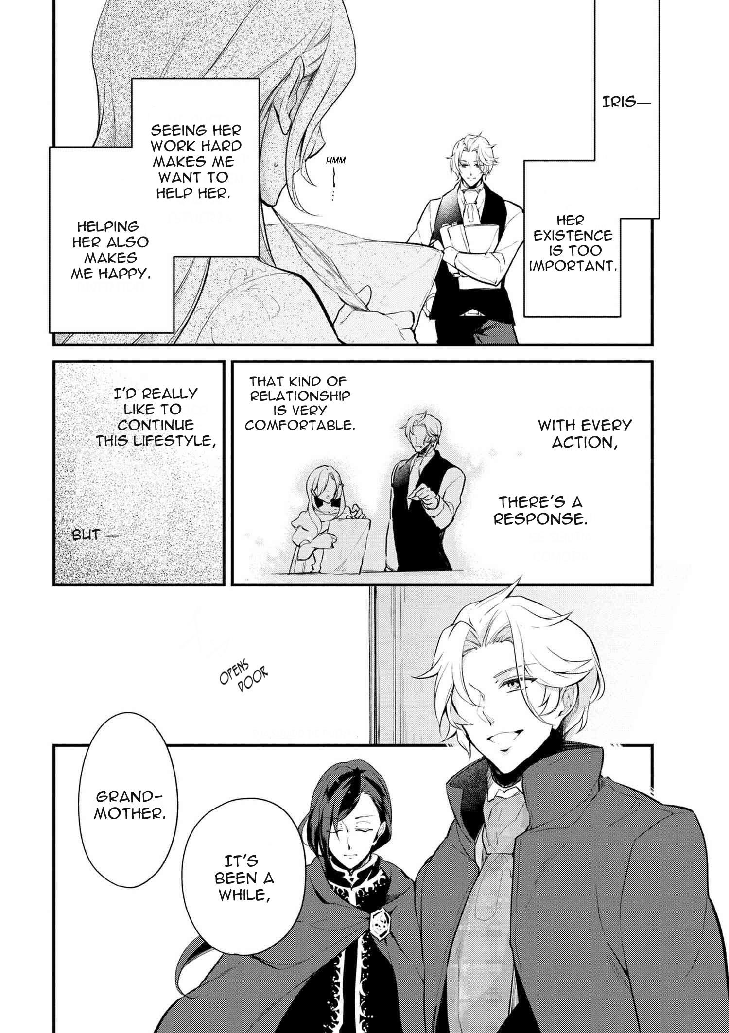 Accomplishments of the Duke’s Daughter Chapter 26 - Page 2