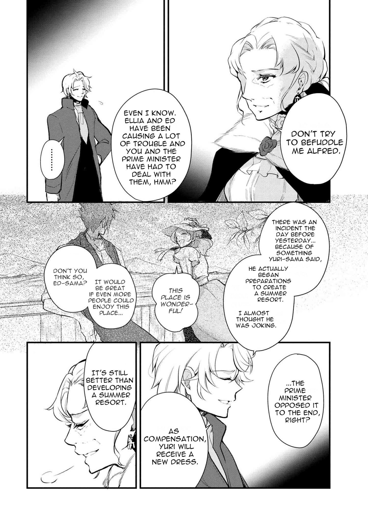 Accomplishments of the Duke’s Daughter Chapter 26 - Page 4