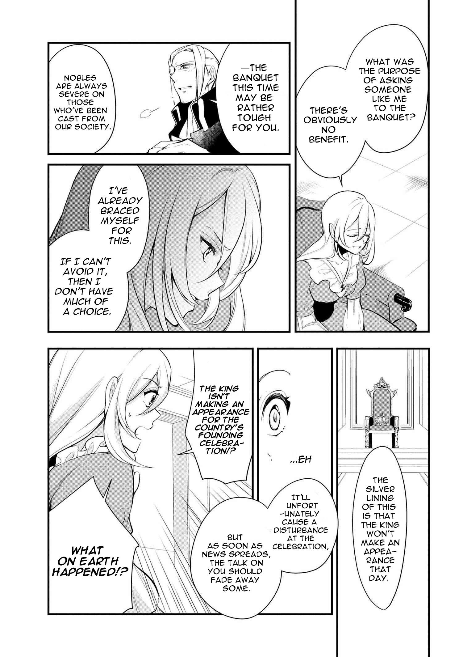 Accomplishments of the Duke’s Daughter Chapter 27 - Page 11