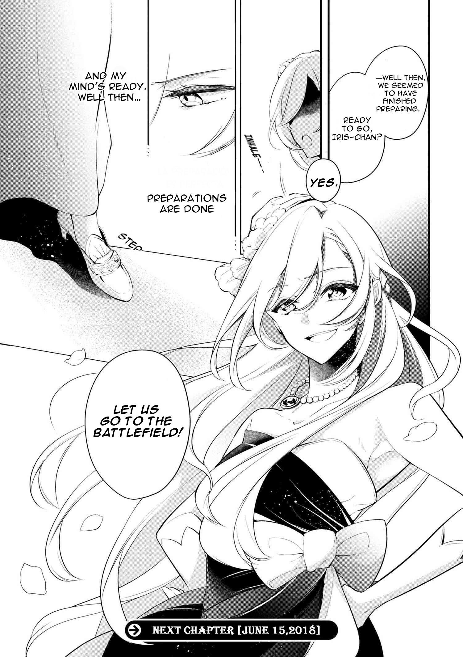 Accomplishments of the Duke’s Daughter Chapter 27 - Page 15