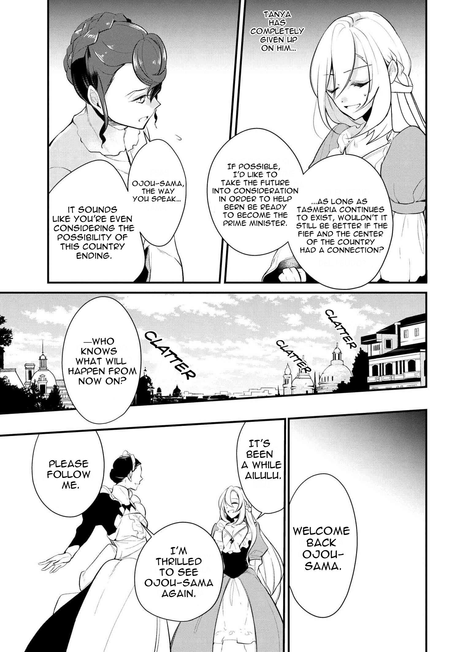 Accomplishments of the Duke’s Daughter Chapter 27 - Page 7