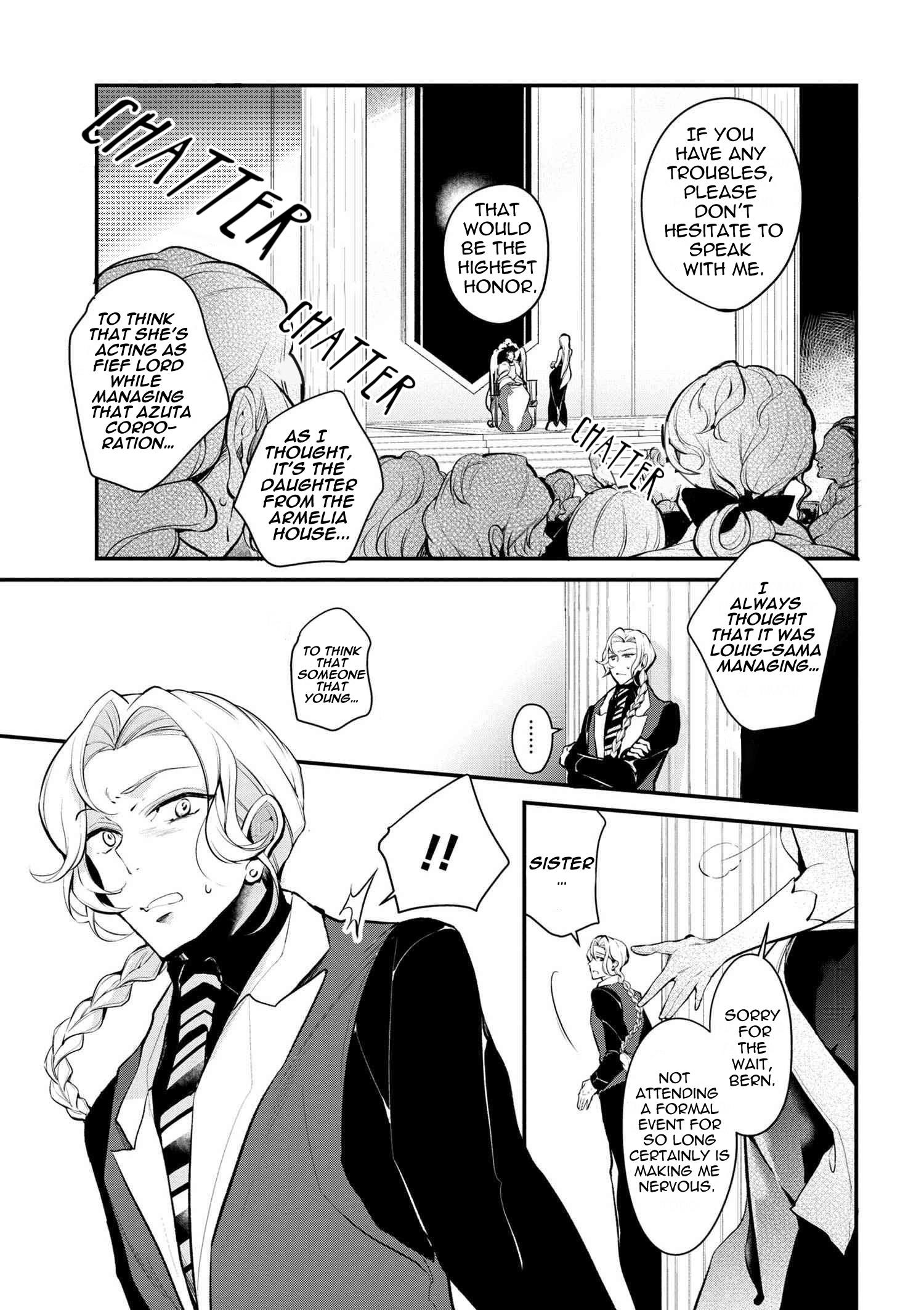 Accomplishments of the Duke’s Daughter Chapter 28 - Page 15