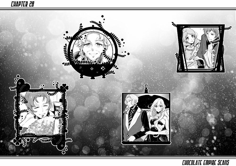 Accomplishments of the Duke’s Daughter Chapter 28 - Page 17