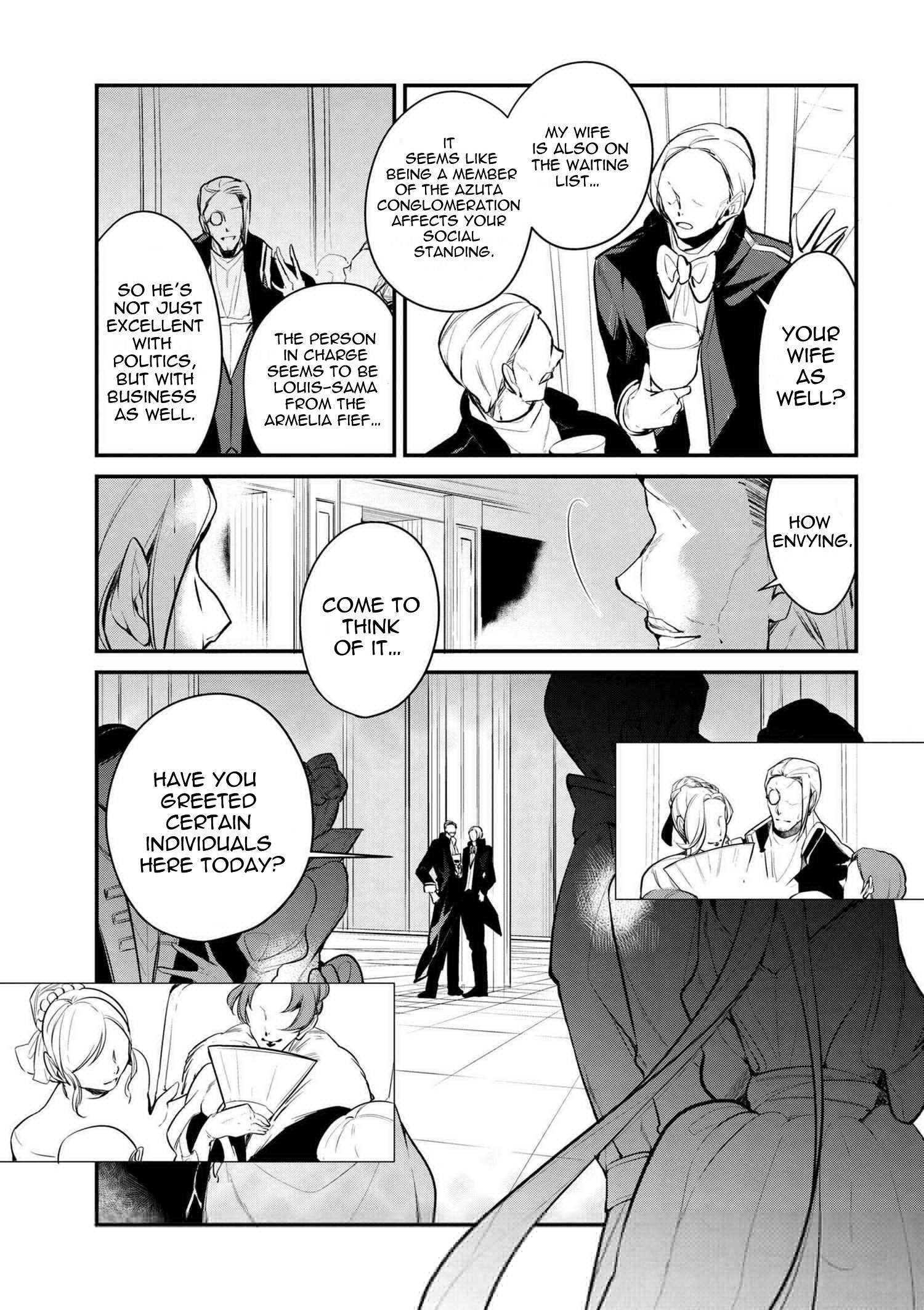 Accomplishments of the Duke’s Daughter Chapter 28 - Page 3