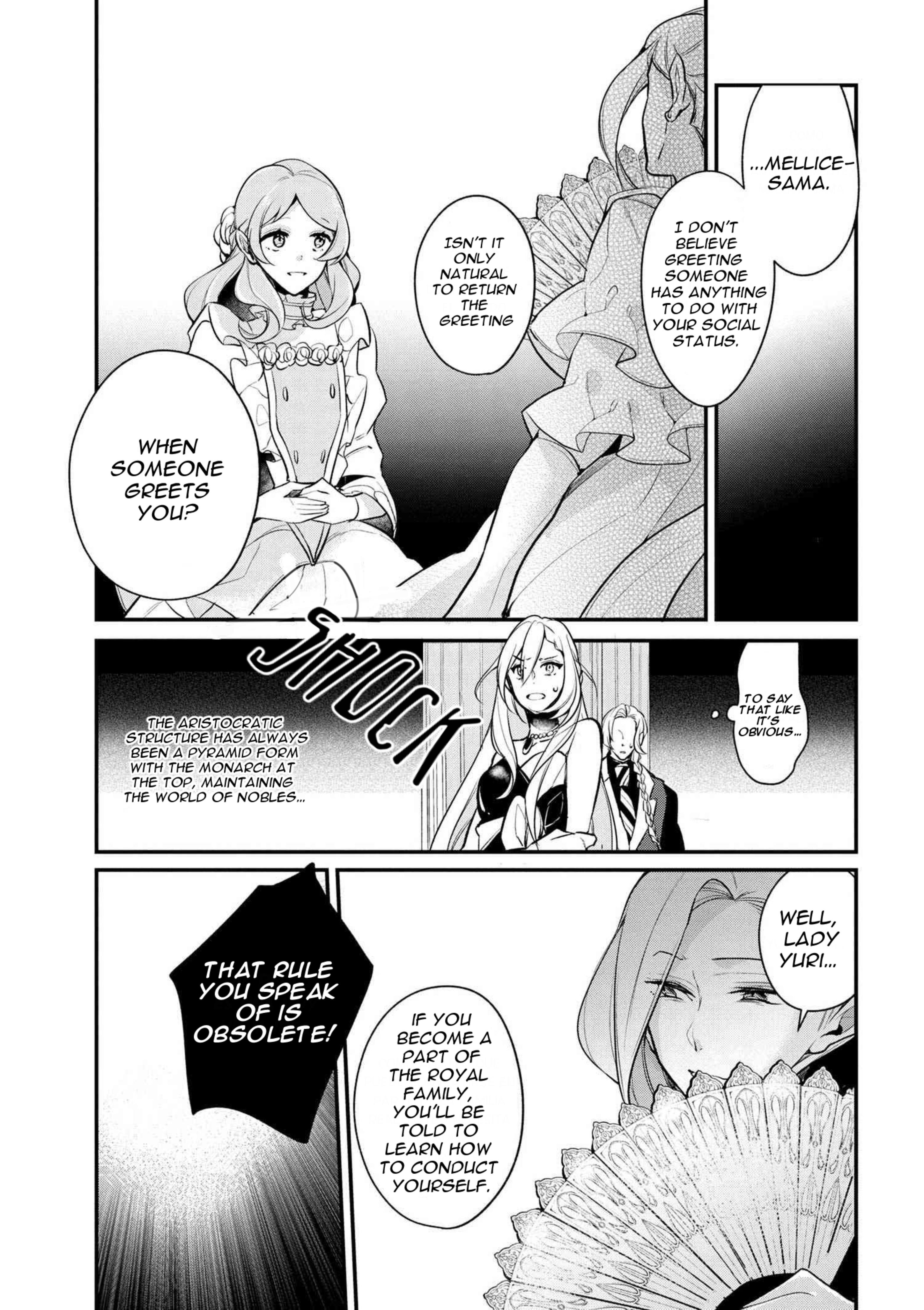 Accomplishments of the Duke’s Daughter Chapter 29 - Page 11