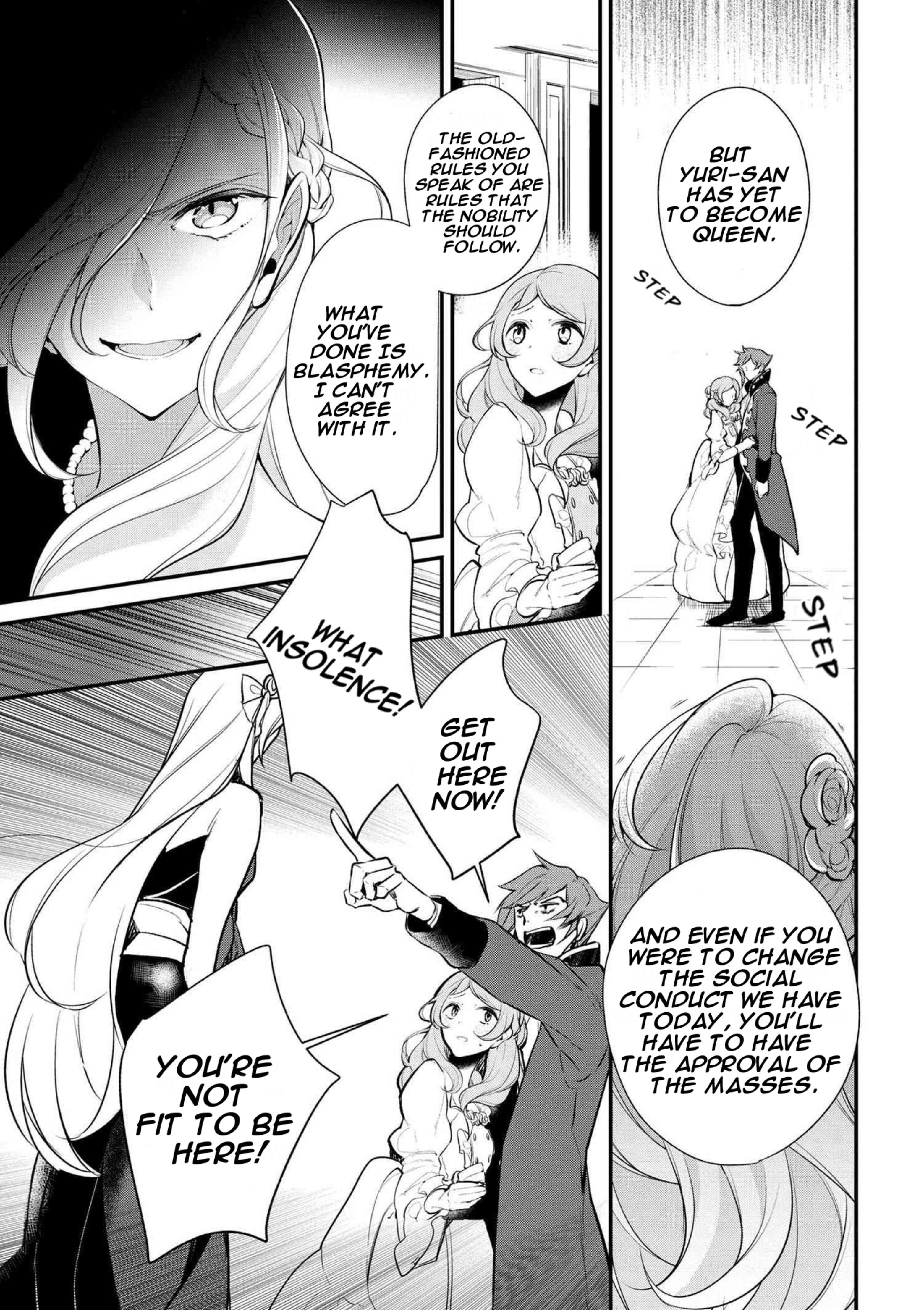 Accomplishments of the Duke’s Daughter Chapter 29 - Page 13