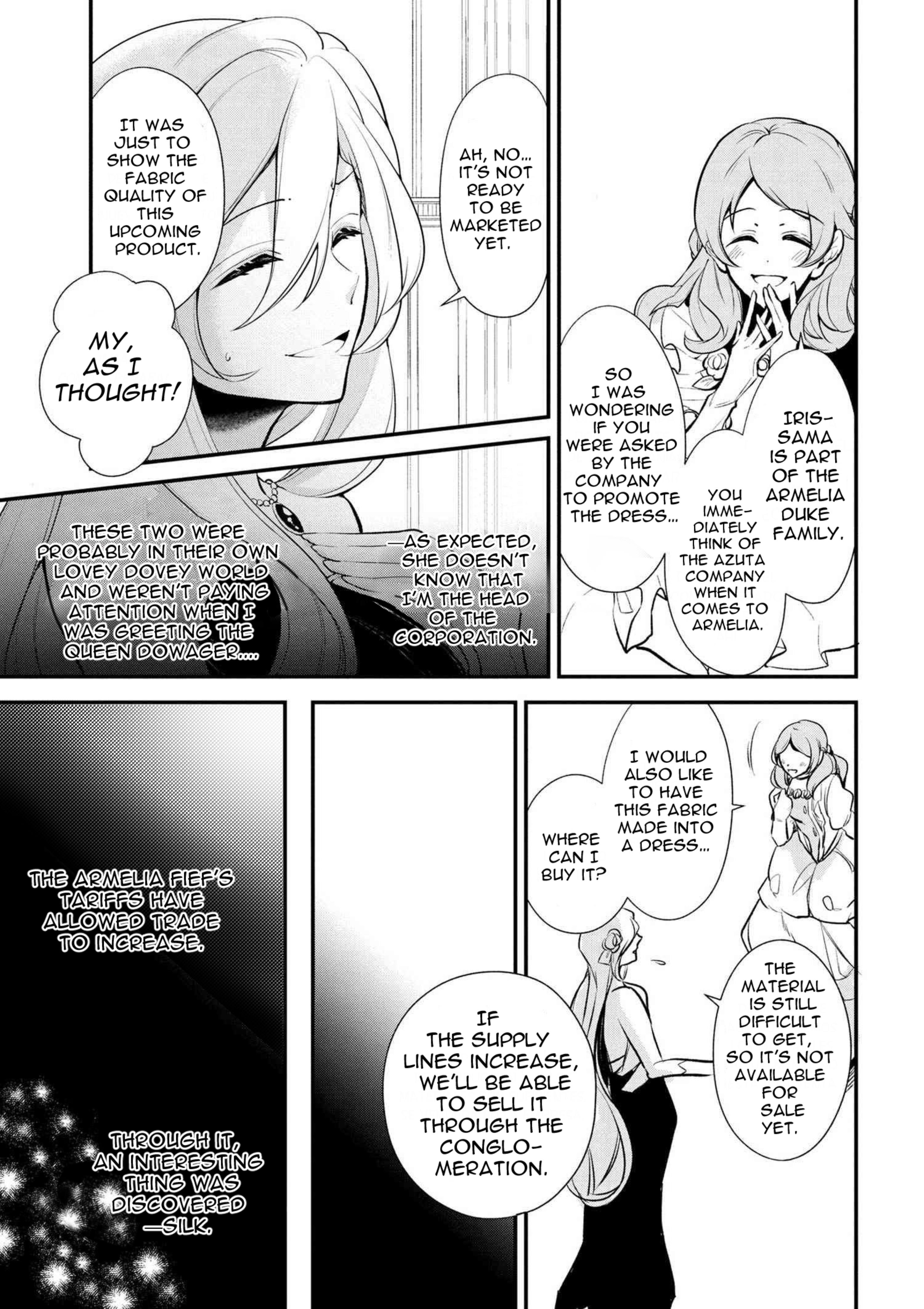 Accomplishments of the Duke’s Daughter Chapter 29 - Page 5