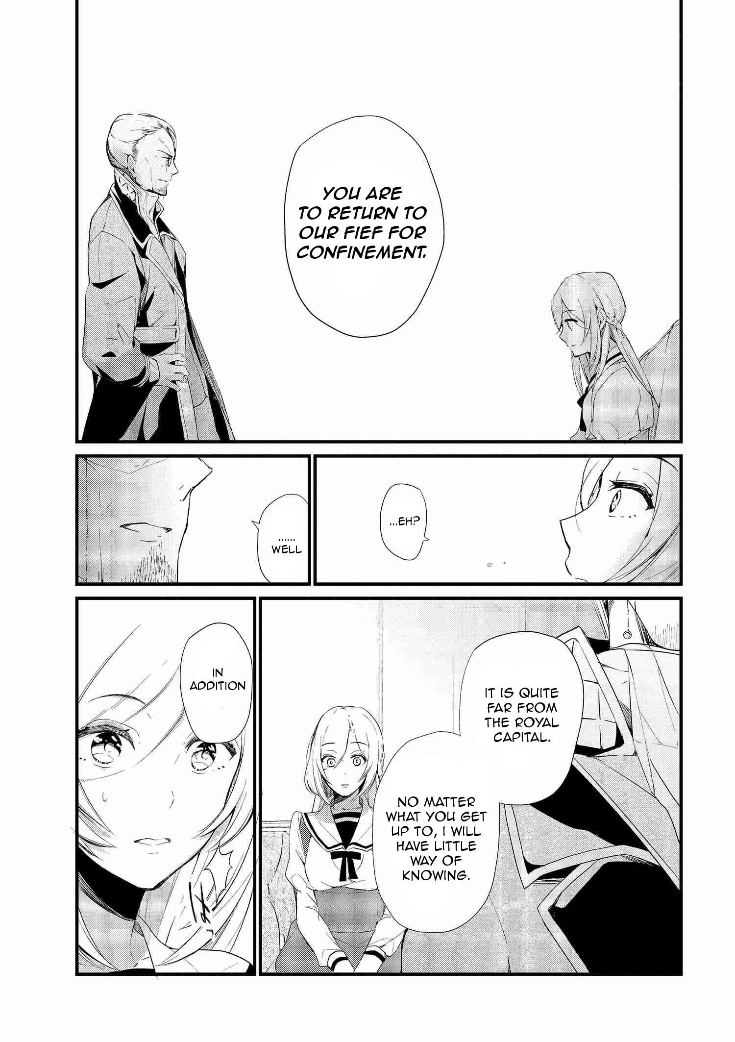 Accomplishments of the Duke’s Daughter Chapter 3 - Page 13