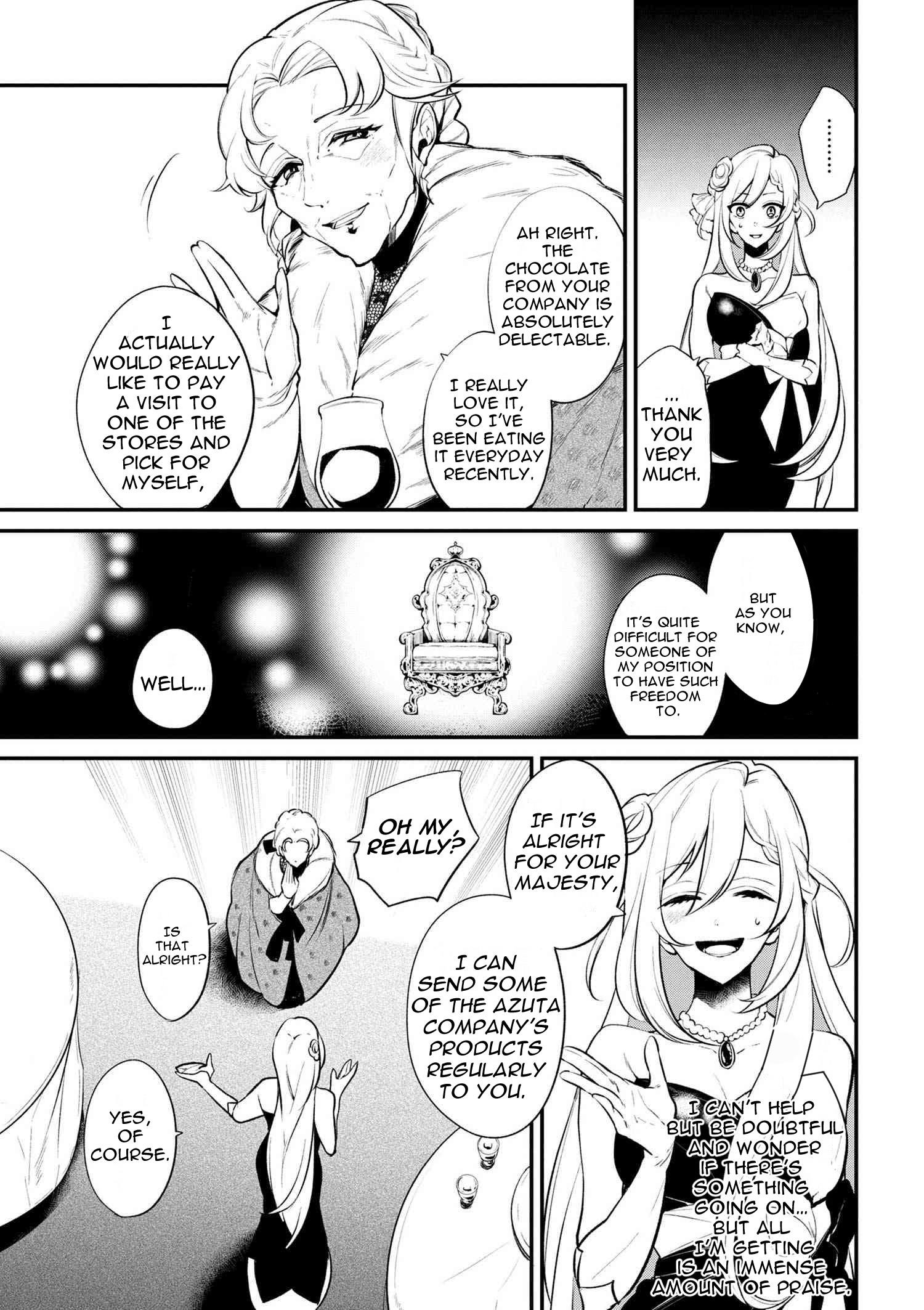 Accomplishments of the Duke’s Daughter Chapter 30 - Page 5