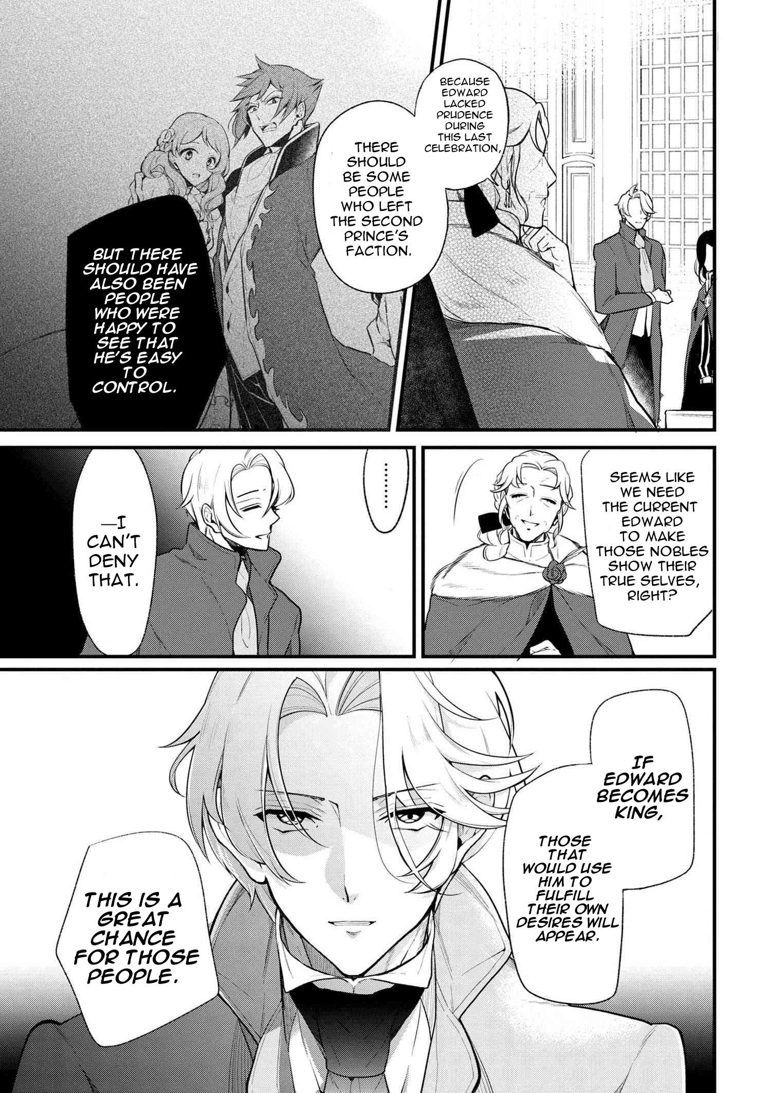 Accomplishments of the Duke’s Daughter Chapter 31 - Page 15