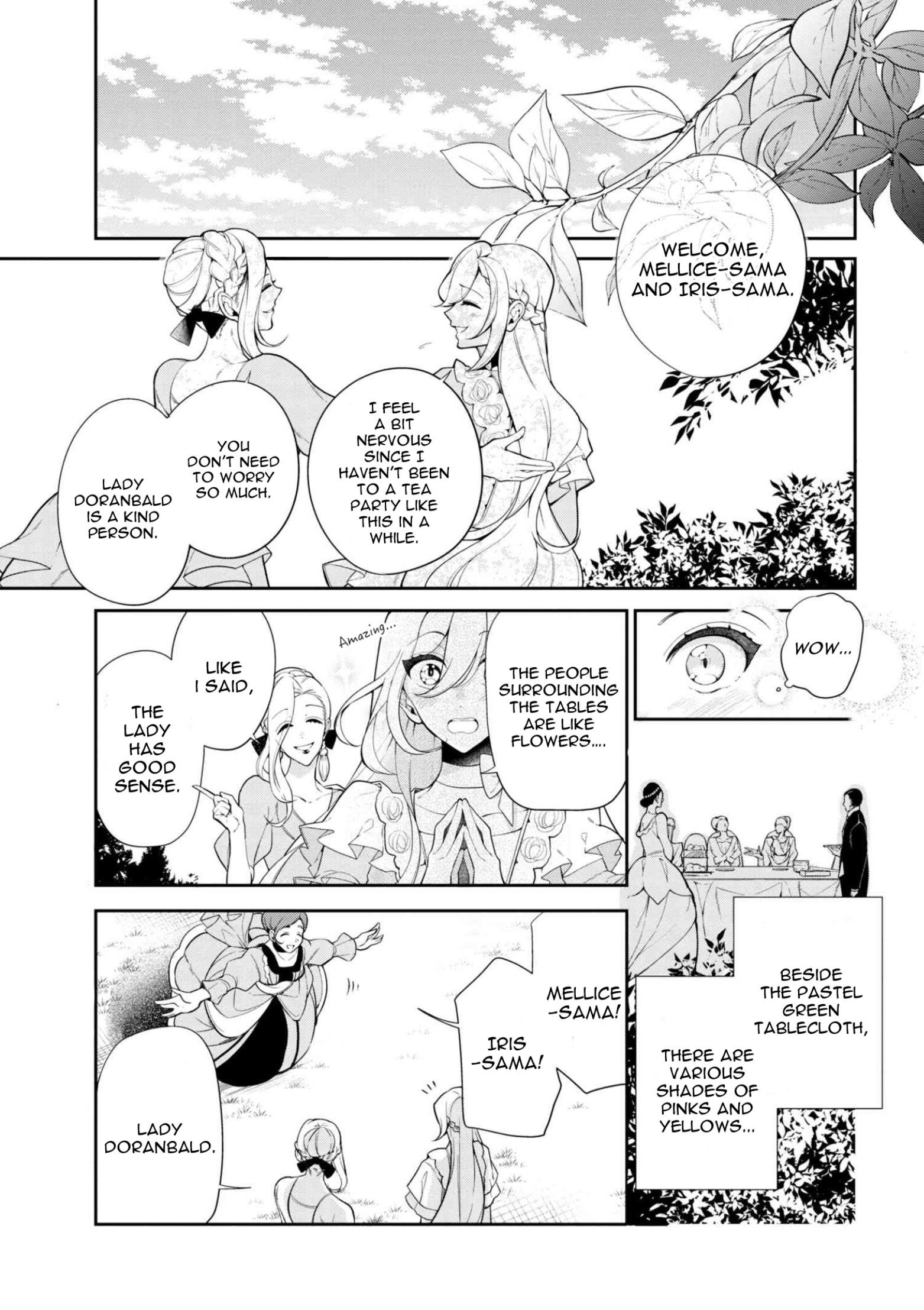 Accomplishments of the Duke’s Daughter Chapter 34 - Page 1