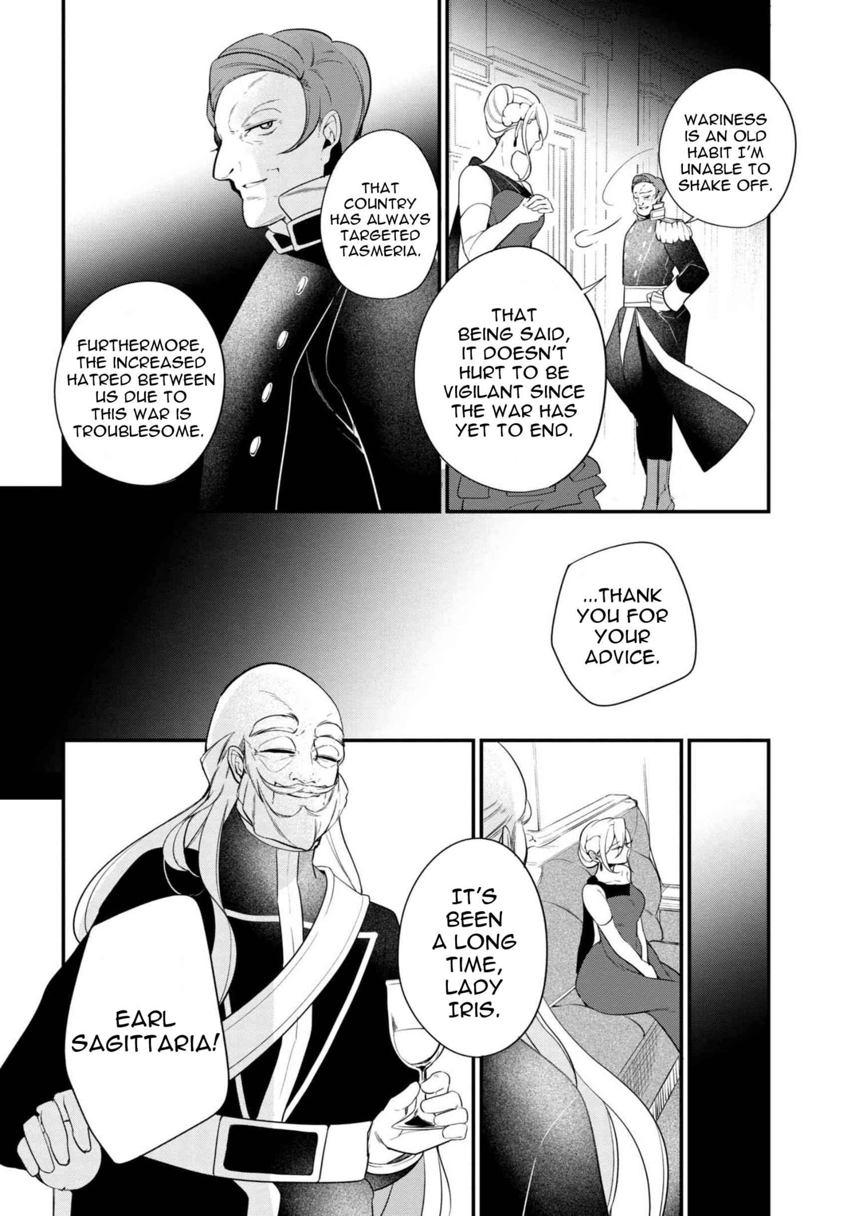 Accomplishments of the Duke’s Daughter Chapter 34 - Page 12