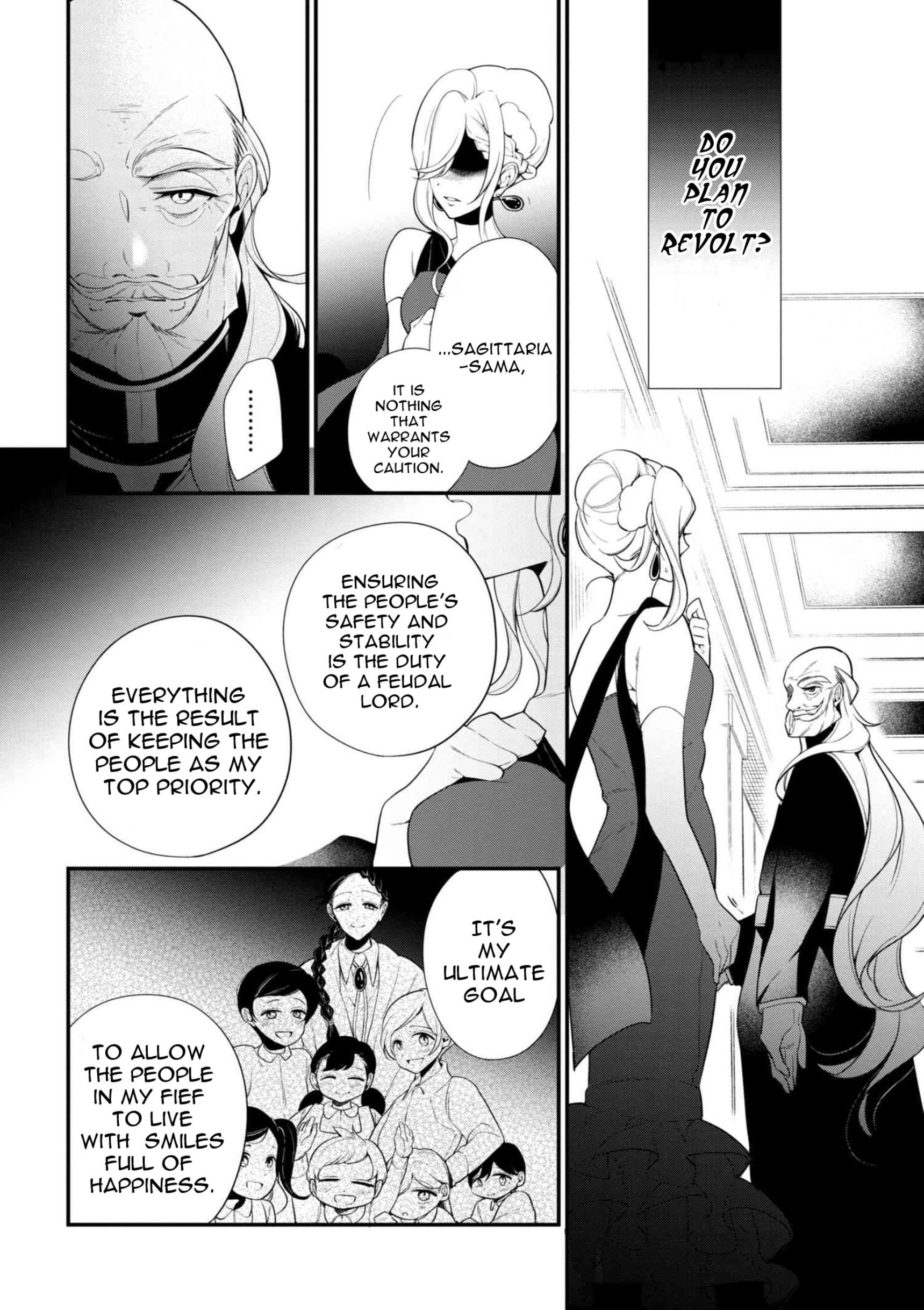 Accomplishments of the Duke’s Daughter Chapter 34 - Page 16